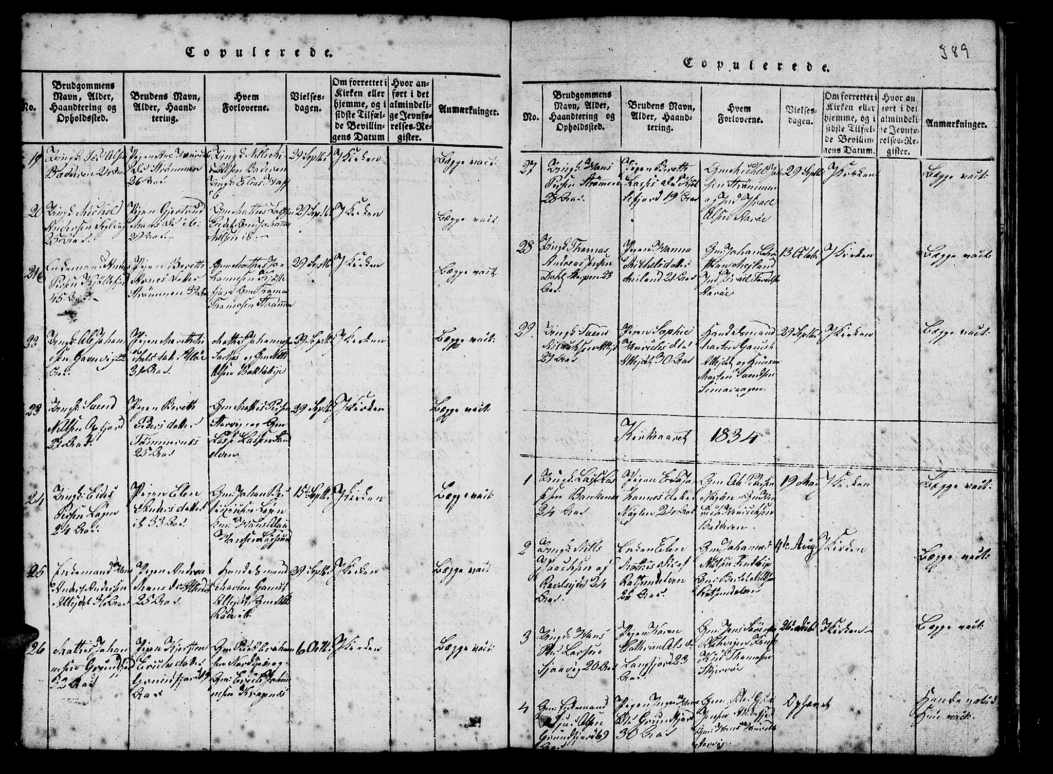 Skjervøy sokneprestkontor, AV/SATØ-S-1300/H/Ha/Hab/L0001klokker: Klokkerbok nr. 1, 1825-1838, s. 388-389