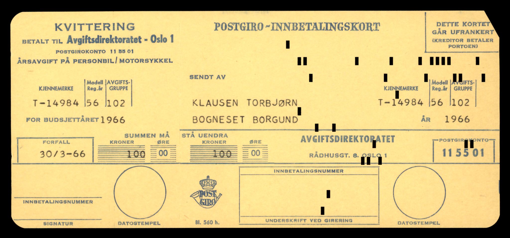 Møre og Romsdal vegkontor - Ålesund trafikkstasjon, AV/SAT-A-4099/F/Fe/L0049: Registreringskort for kjøretøy T 14864 - T 18613, 1927-1998, s. 2873
