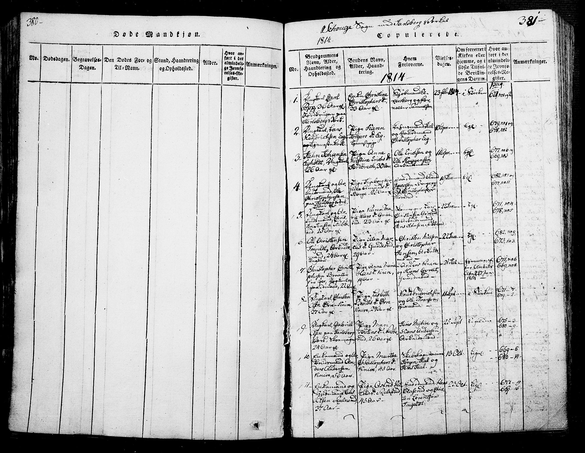 Skoger kirkebøker, SAKO/A-59/F/Fa/L0002: Ministerialbok nr. I 2 /1, 1814-1842, s. 380-381
