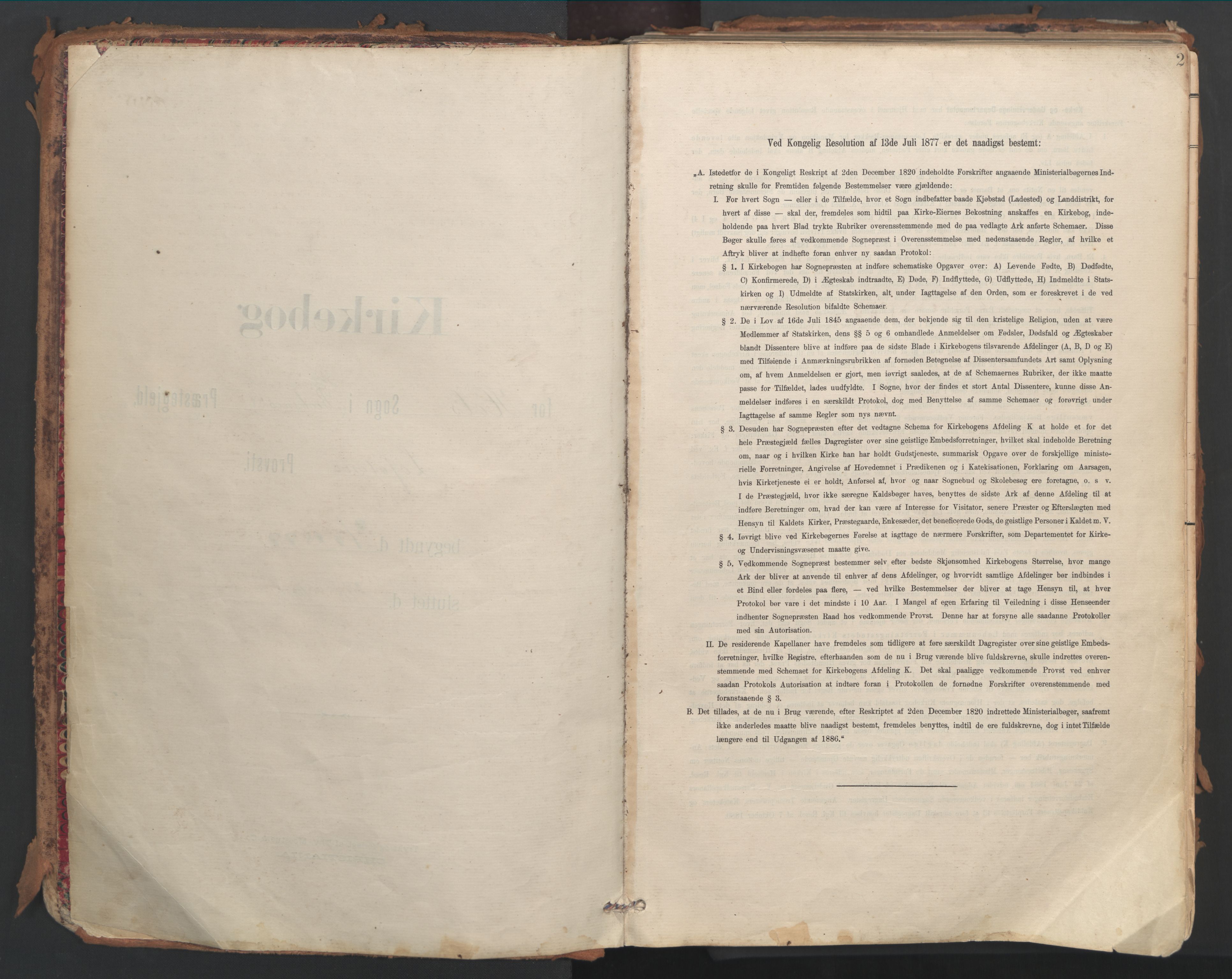 Ministerialprotokoller, klokkerbøker og fødselsregistre - Nordland, AV/SAT-A-1459/882/L1180: Ministerialbok nr. 882A02, 1897-1913, s. 2