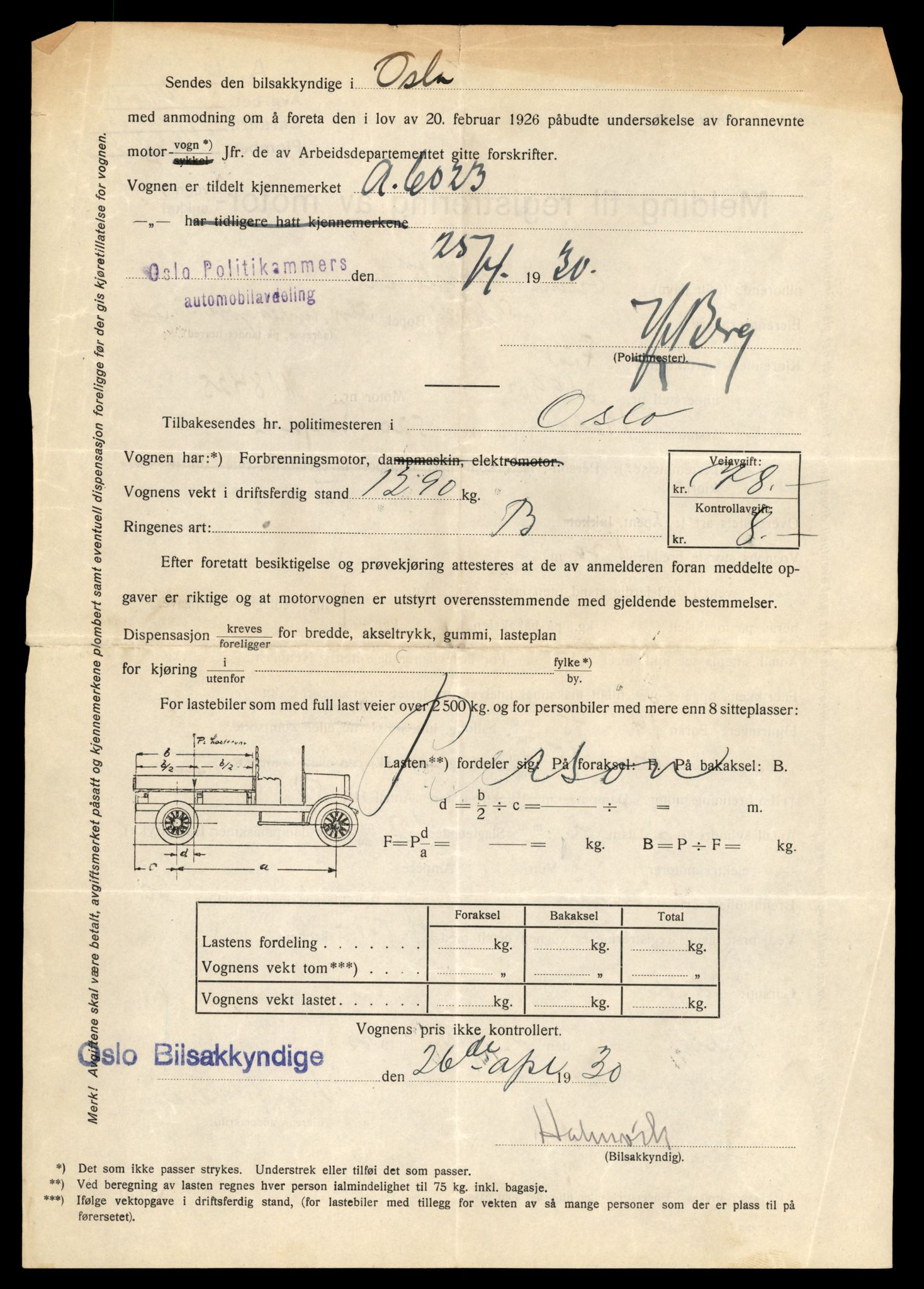 Møre og Romsdal vegkontor - Ålesund trafikkstasjon, AV/SAT-A-4099/F/Fe/L0046: Registreringskort for kjøretøy T 14445 - T 14579, 1927-1998