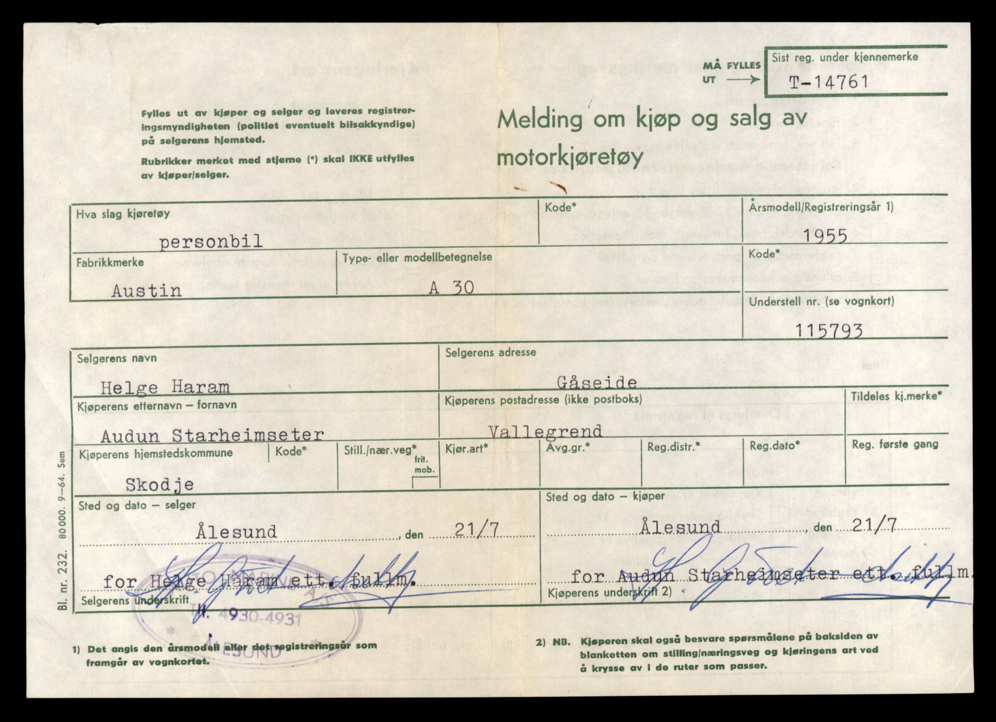 Møre og Romsdal vegkontor - Ålesund trafikkstasjon, SAT/A-4099/F/Fe/L0048: Registreringskort for kjøretøy T 14721 - T 14863, 1927-1998, s. 806