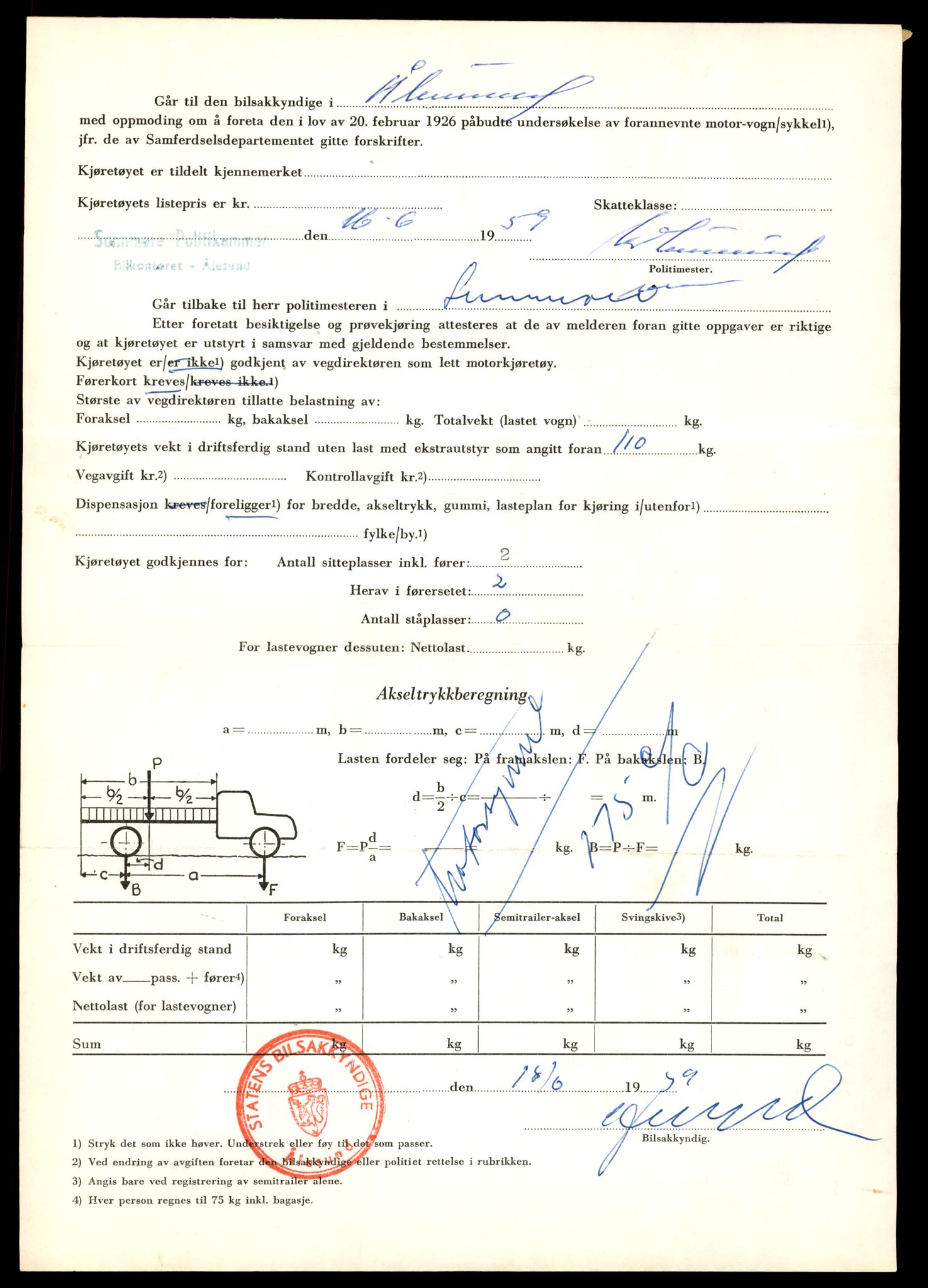 Møre og Romsdal vegkontor - Ålesund trafikkstasjon, SAT/A-4099/F/Fe/L0041: Registreringskort for kjøretøy T 13710 - T 13905, 1927-1998, s. 1376