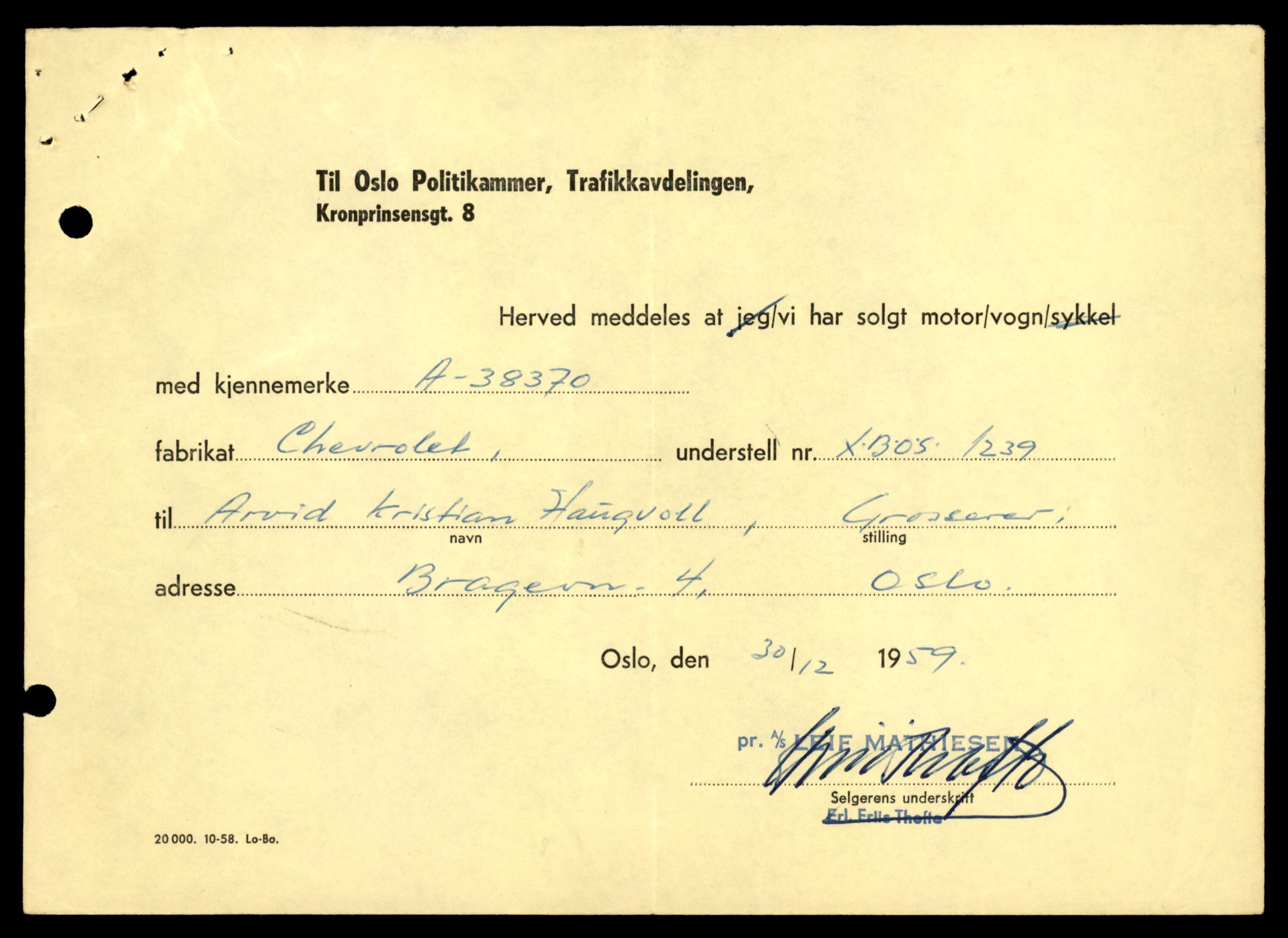 Møre og Romsdal vegkontor - Ålesund trafikkstasjon, AV/SAT-A-4099/F/Fe/L0032: Registreringskort for kjøretøy T 11997 - T 12149, 1927-1998, s. 679