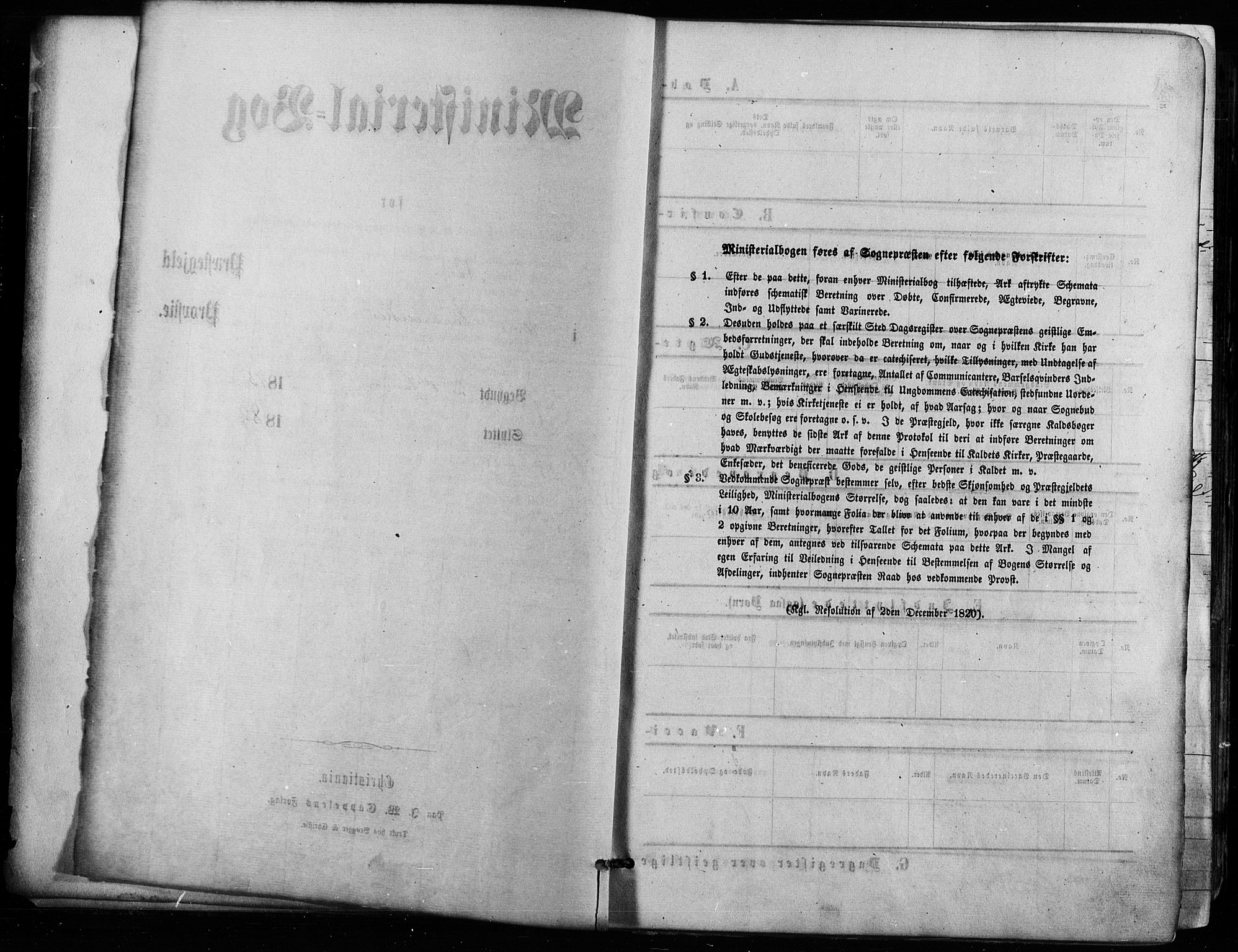 Nes prestekontor Kirkebøker, AV/SAO-A-10410/F/Fa/L0009: Ministerialbok nr. I 9, 1875-1882