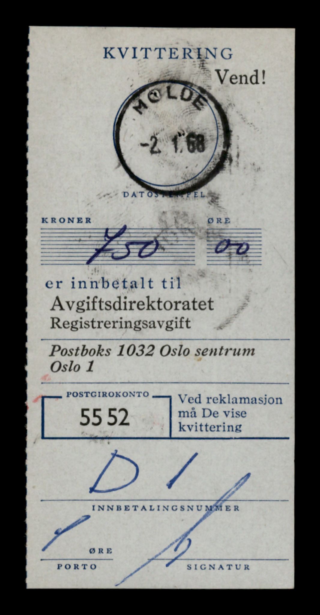 Møre og Romsdal vegkontor - Ålesund trafikkstasjon, AV/SAT-A-4099/F/Fe/L0044: Registreringskort for kjøretøy T 14205 - T 14319, 1927-1998, s. 1446