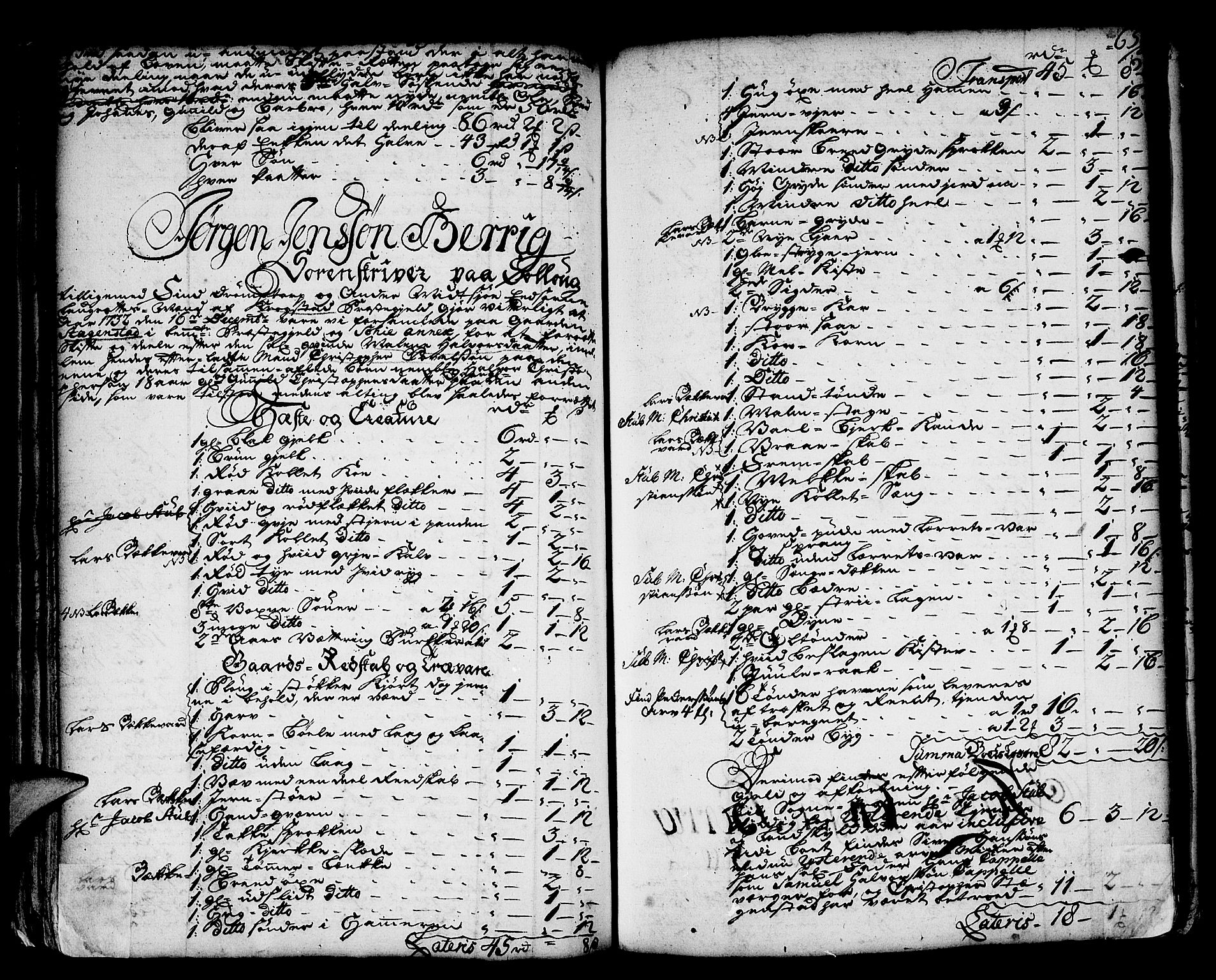 Follo sorenskriveri, SAO/A-10274/H/Hb/L0003: Skifteprotokoll, 1731-1736, s. 64b-65a