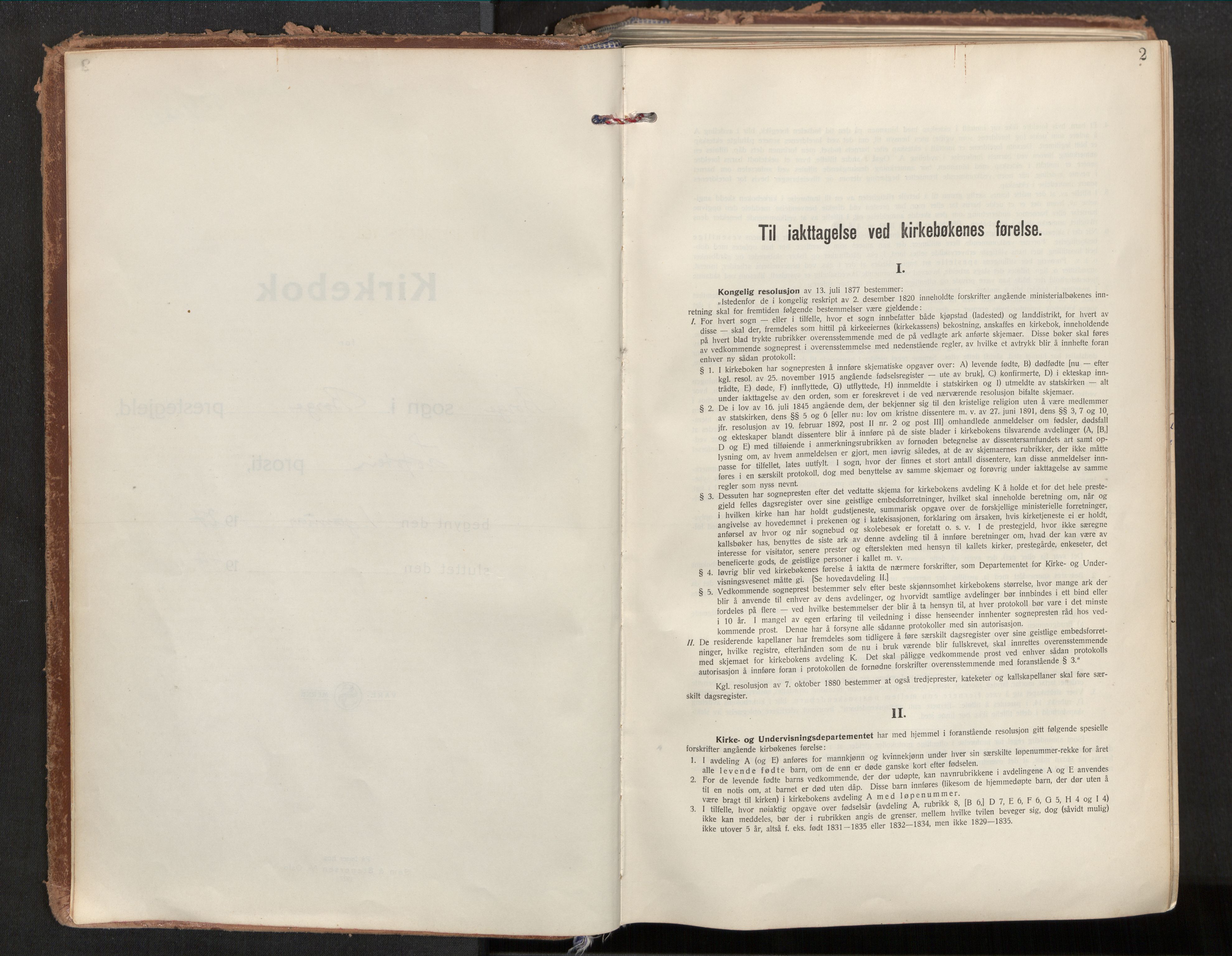 Ministerialprotokoller, klokkerbøker og fødselsregistre - Nordland, SAT/A-1459/880/L1137: Ministerialbok nr. 880A11, 1927-1944, s. 2