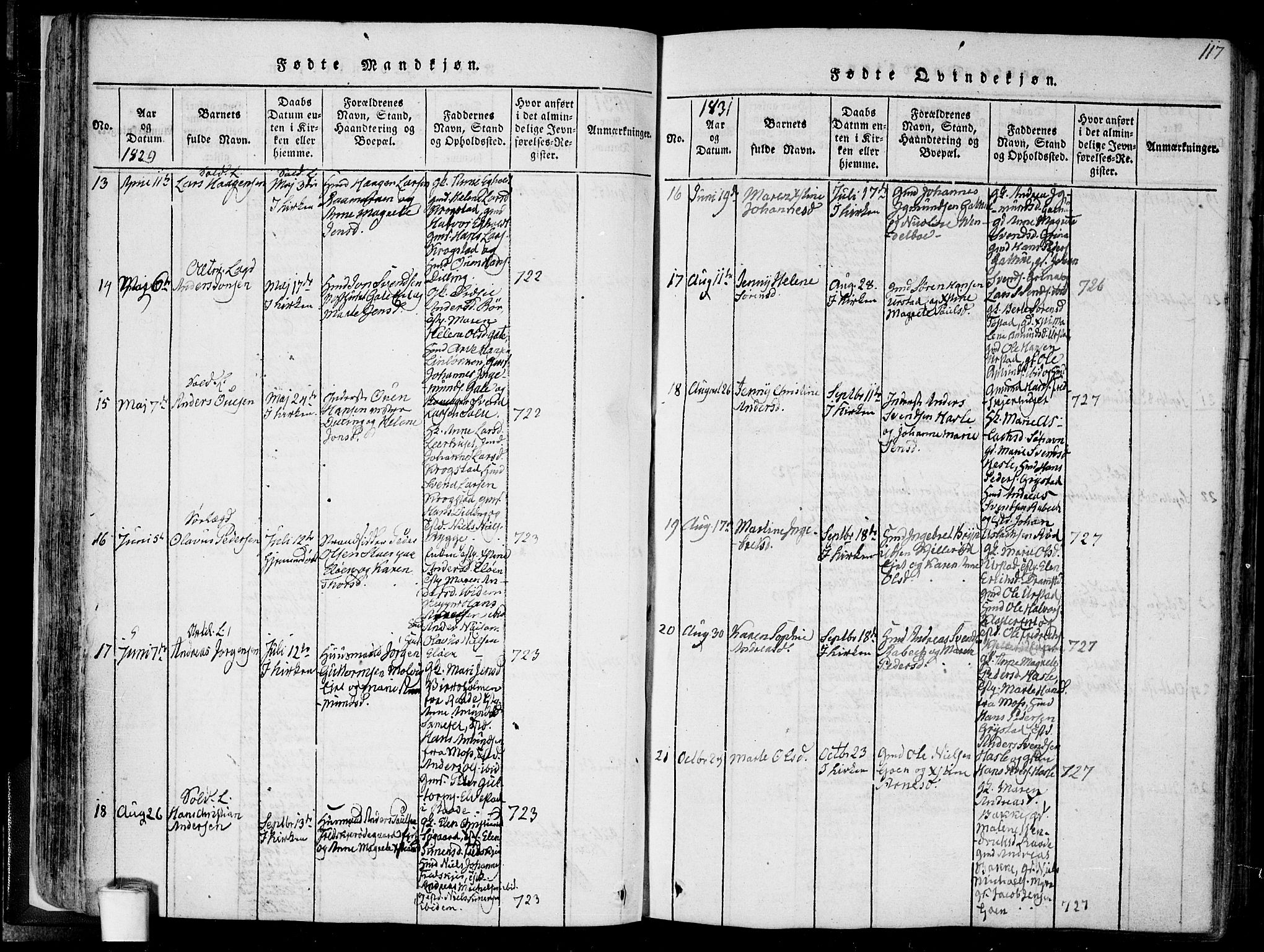 Rygge prestekontor Kirkebøker, SAO/A-10084b/F/Fa/L0003: Ministerialbok nr. 3, 1814-1836, s. 116-117