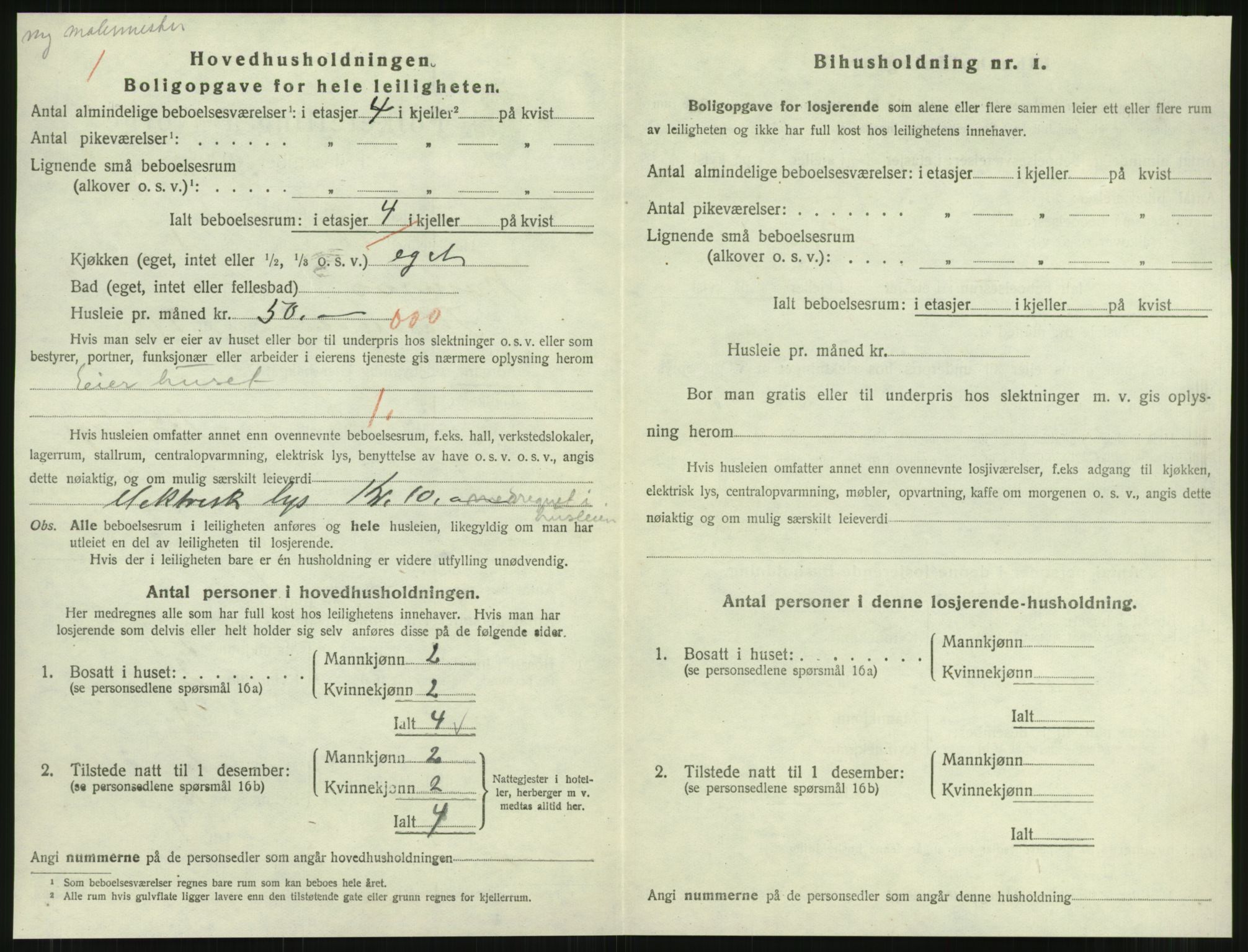 SAT, Folketelling 1920 for 1703 Namsos ladested, 1920, s. 1222