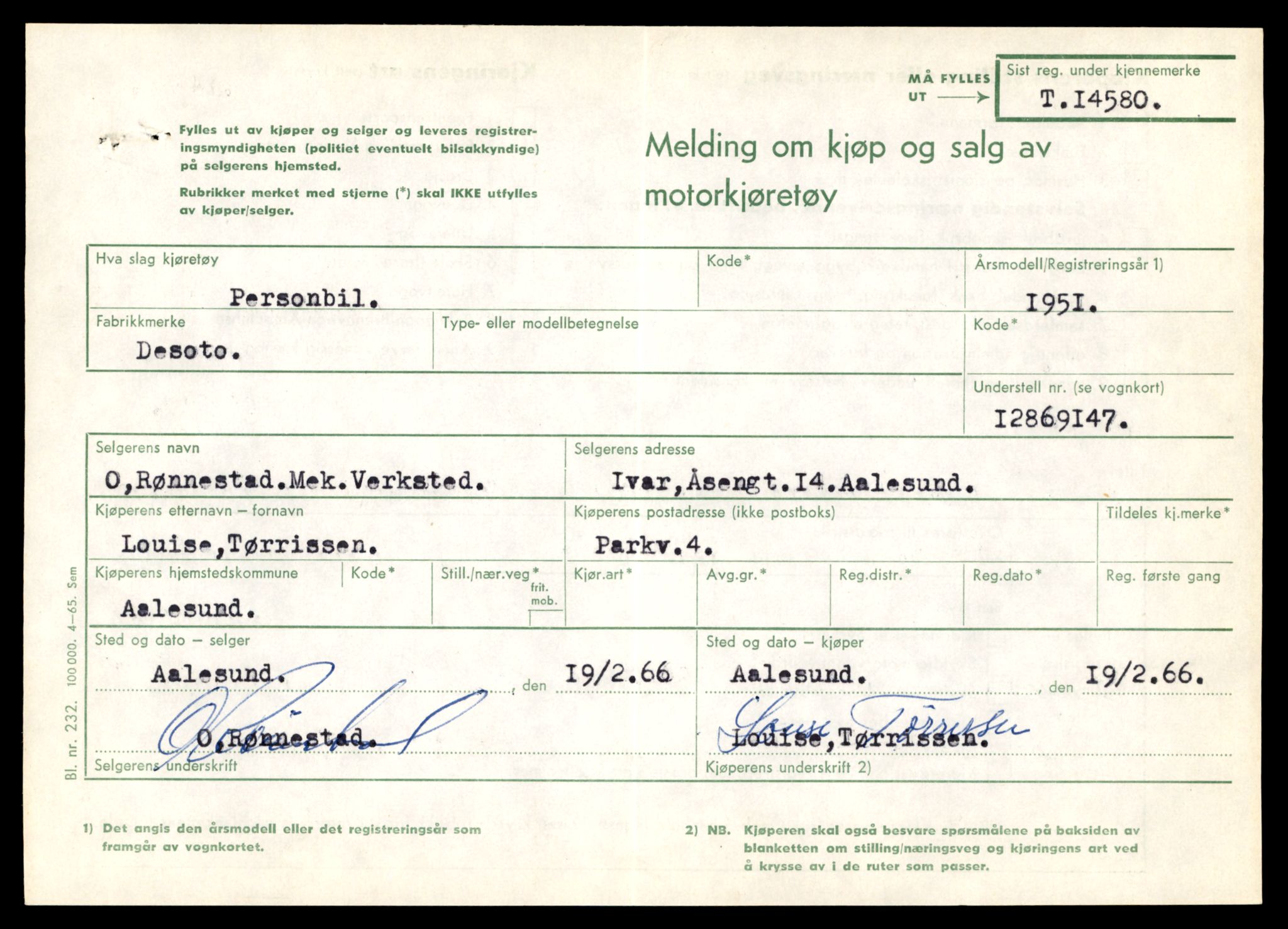 Møre og Romsdal vegkontor - Ålesund trafikkstasjon, AV/SAT-A-4099/F/Fe/L0047: Registreringskort for kjøretøy T 14580 - T 14720, 1927-1998, s. 7