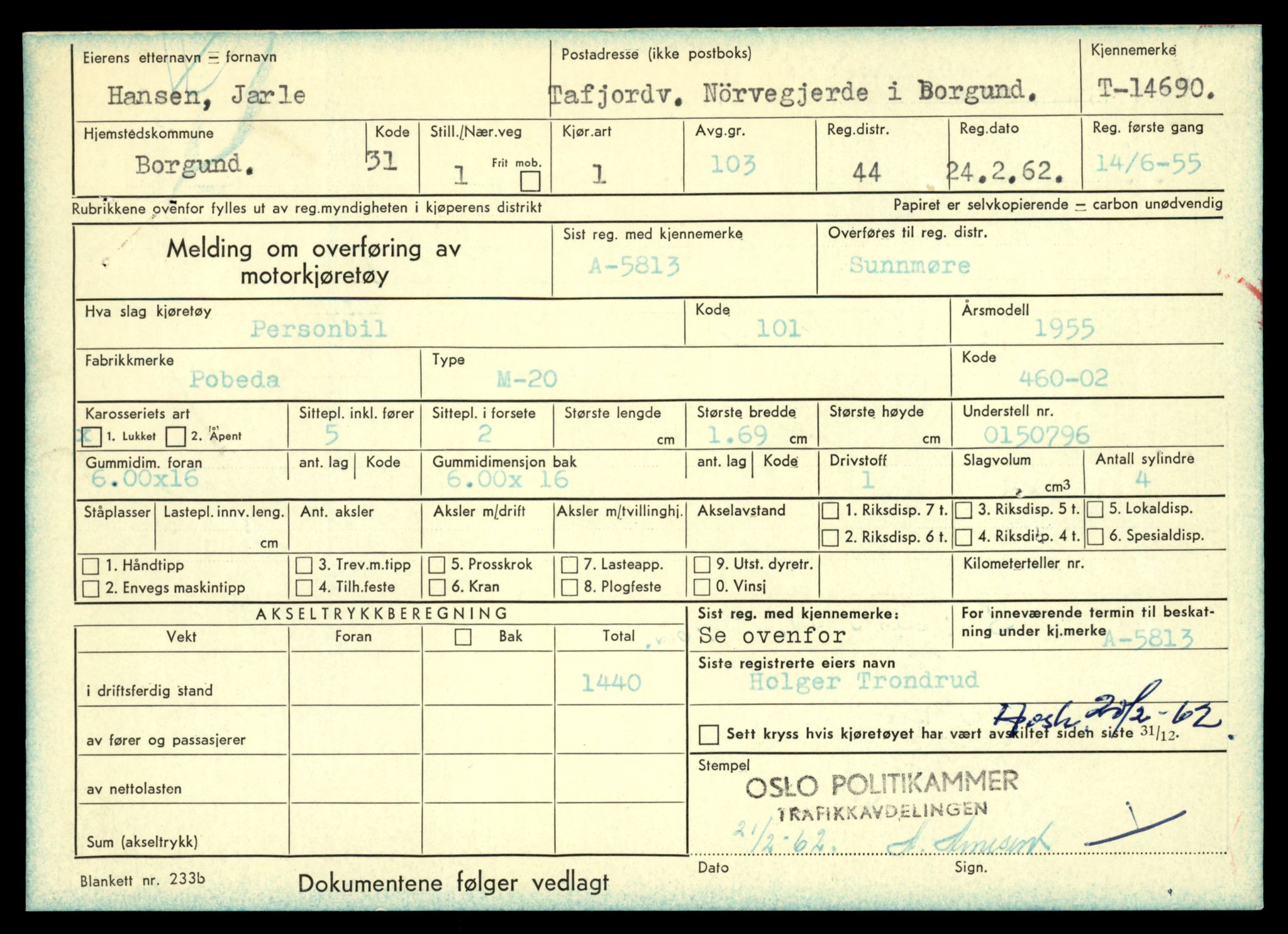 Møre og Romsdal vegkontor - Ålesund trafikkstasjon, AV/SAT-A-4099/F/Fe/L0047: Registreringskort for kjøretøy T 14580 - T 14720, 1927-1998, s. 2543