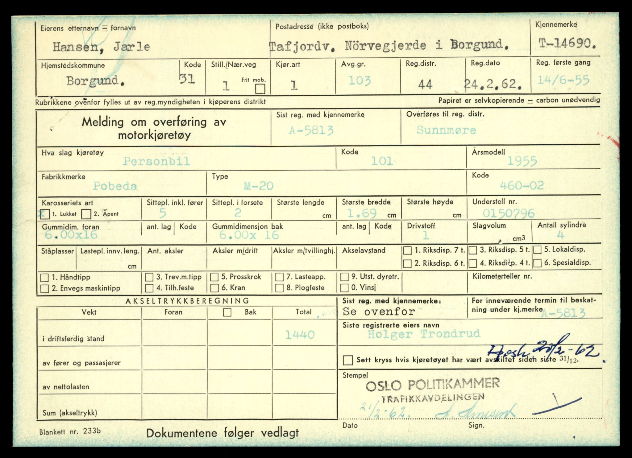 Møre og Romsdal vegkontor - Ålesund trafikkstasjon, SAT/A-4099/F/Fe/L0047: Registreringskort for kjøretøy T 14580 - T 14720, 1927-1998, s. 2543