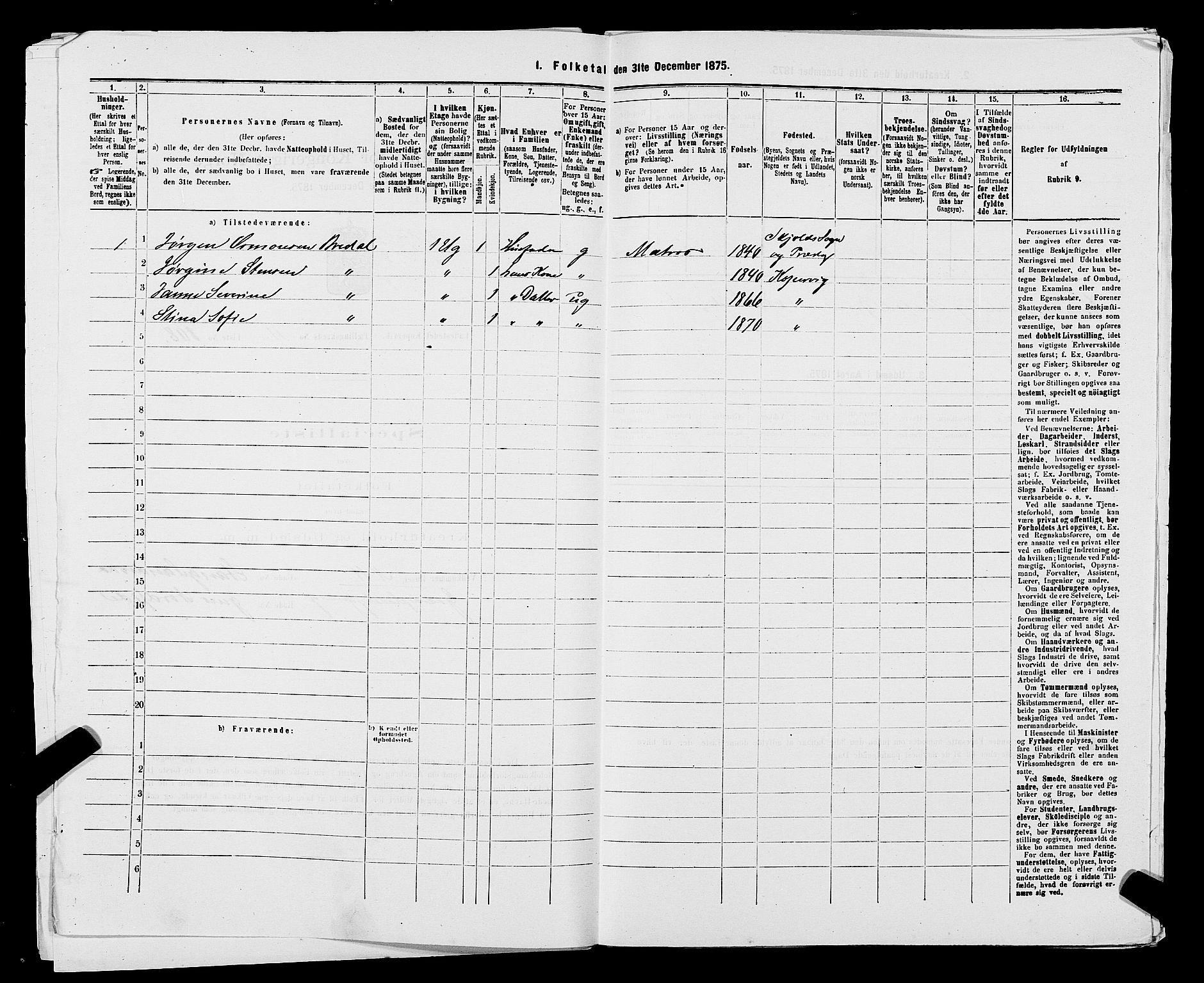 SAST, Folketelling 1875 for 1105B Avaldsnes prestegjeld, Kopervik ladested, 1875, s. 216