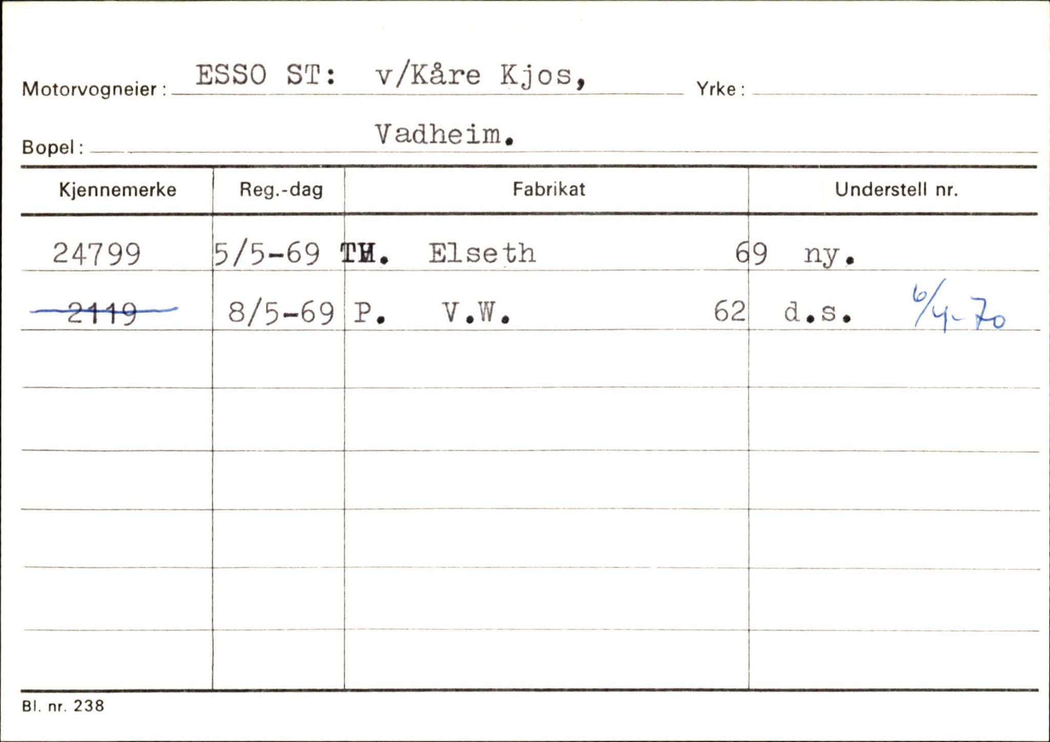 Statens vegvesen, Sogn og Fjordane vegkontor, SAB/A-5301/4/F/L0130: Eigarregister Eid T-Å. Høyanger A-O, 1945-1975, s. 1144