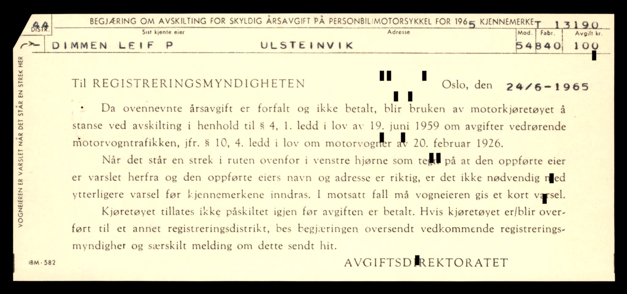 Møre og Romsdal vegkontor - Ålesund trafikkstasjon, AV/SAT-A-4099/F/Fe/L0038: Registreringskort for kjøretøy T 13180 - T 13360, 1927-1998, s. 167