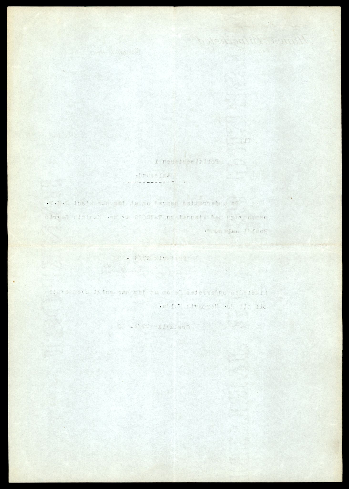Møre og Romsdal vegkontor - Ålesund trafikkstasjon, AV/SAT-A-4099/F/Fe/L0022: Registreringskort for kjøretøy T 10584 - T 10694, 1927-1998, s. 1214