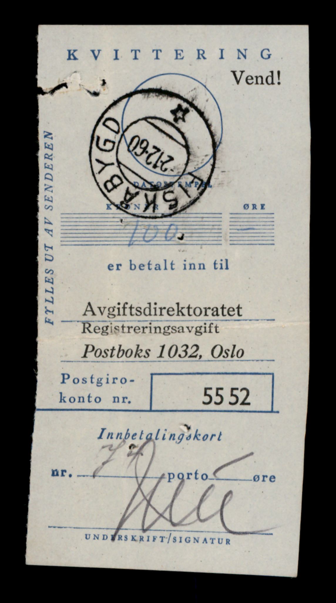 Møre og Romsdal vegkontor - Ålesund trafikkstasjon, AV/SAT-A-4099/F/Fe/L0042: Registreringskort for kjøretøy T 13906 - T 14079, 1927-1998, s. 662