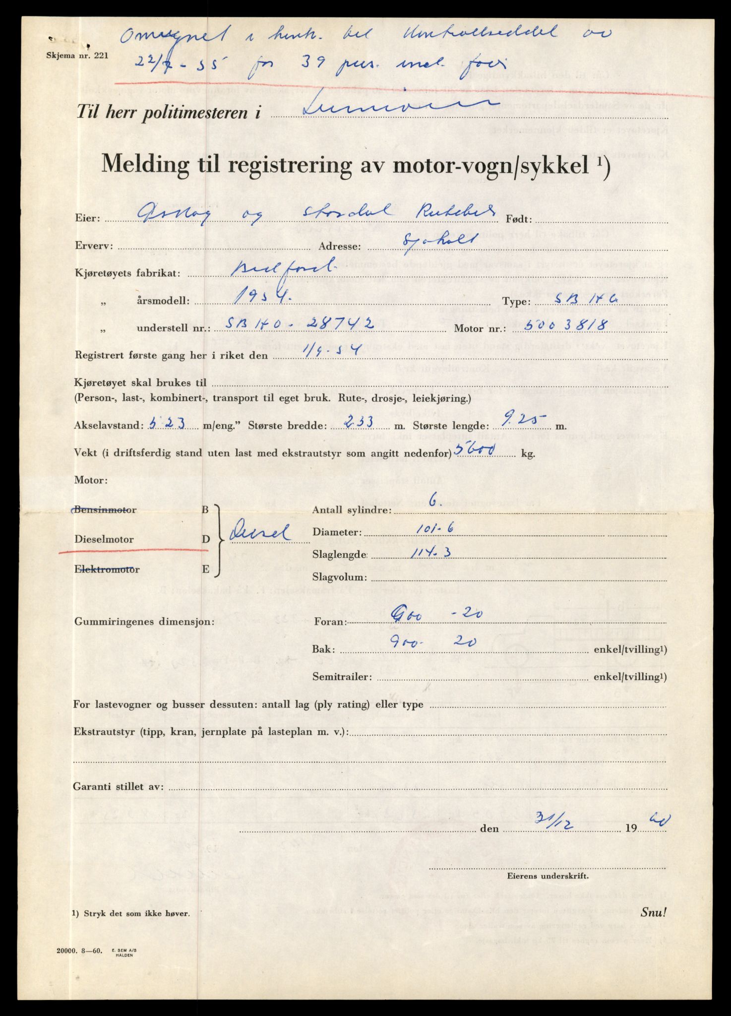 Møre og Romsdal vegkontor - Ålesund trafikkstasjon, AV/SAT-A-4099/F/Fe/L0010: Registreringskort for kjøretøy T 1050 - T 1169, 1927-1998, s. 2095