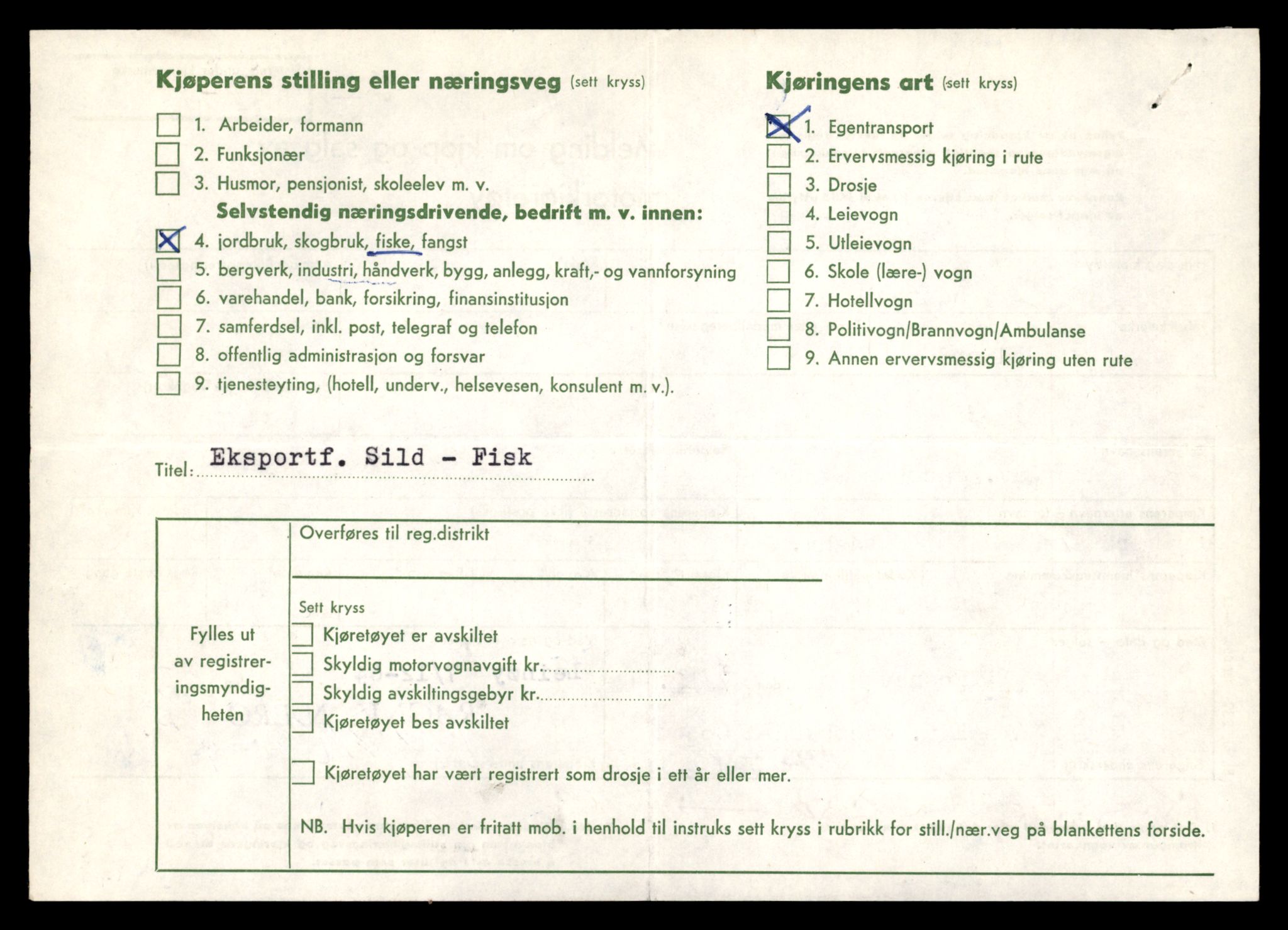 Møre og Romsdal vegkontor - Ålesund trafikkstasjon, AV/SAT-A-4099/F/Fe/L0035: Registreringskort for kjøretøy T 12653 - T 12829, 1927-1998, s. 732