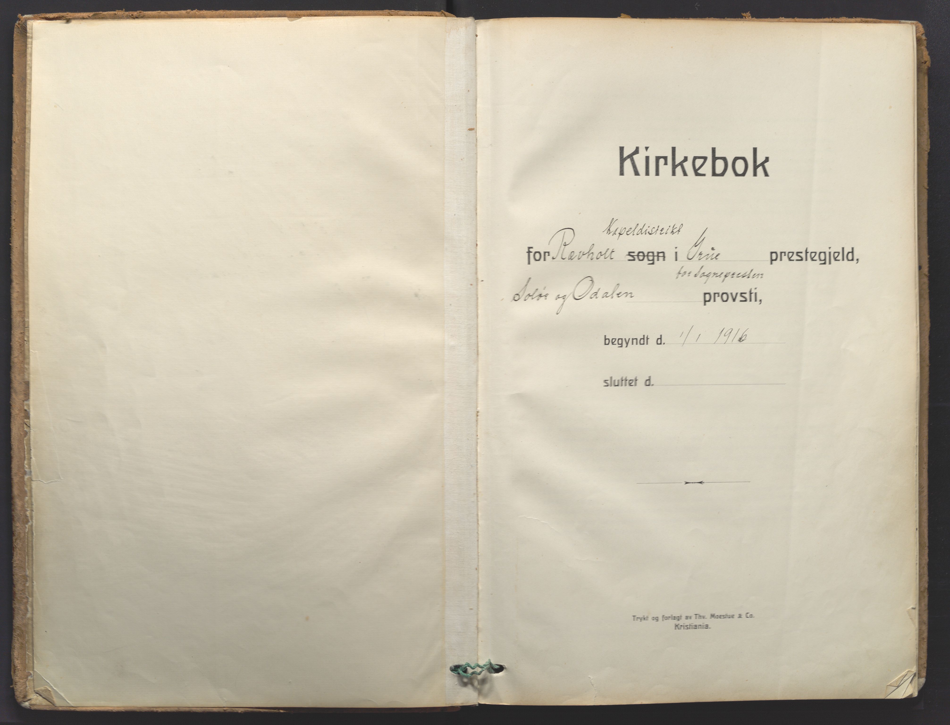 Grue prestekontor, AV/SAH-PREST-036/H/Ha/Haa/L0016: Ministerialbok nr. 16, 1916-1947