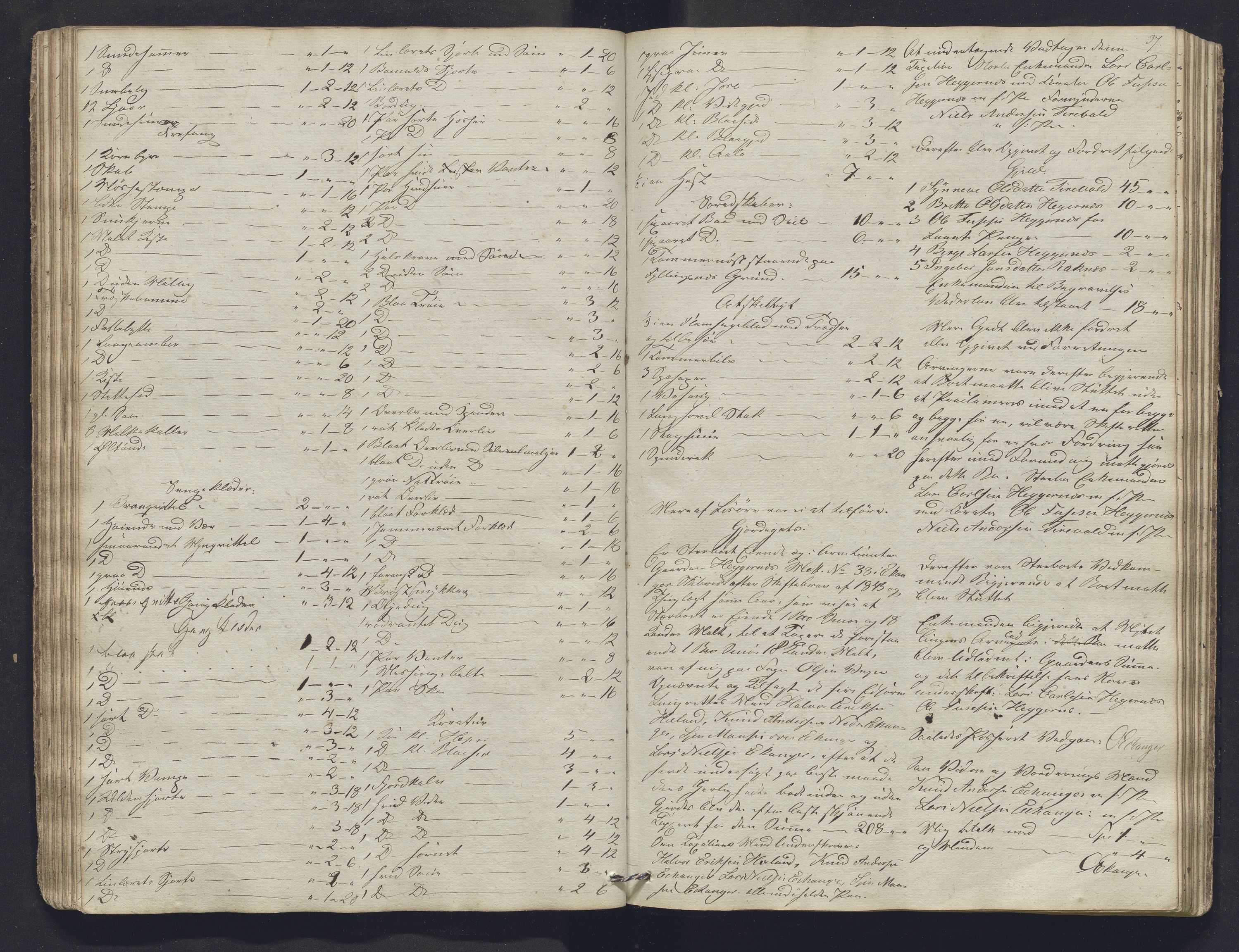 Nordhordland sorenskrivar, SAB/A-2901/1/H/Hb/L0005: Registreringsprotokollar, 1846-1850, s. 37