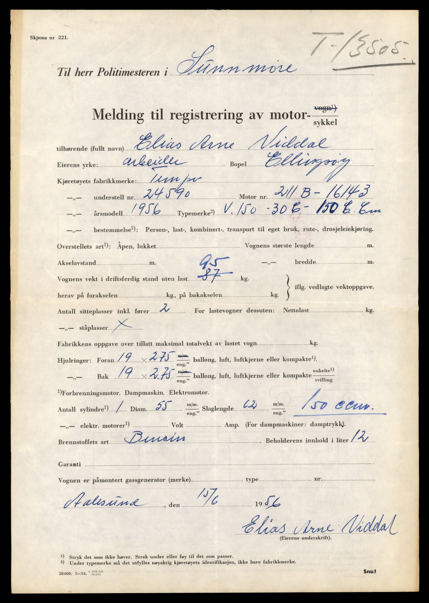 Møre og Romsdal vegkontor - Ålesund trafikkstasjon, AV/SAT-A-4099/F/Fe/L0039: Registreringskort for kjøretøy T 13361 - T 13530, 1927-1998, s. 2572