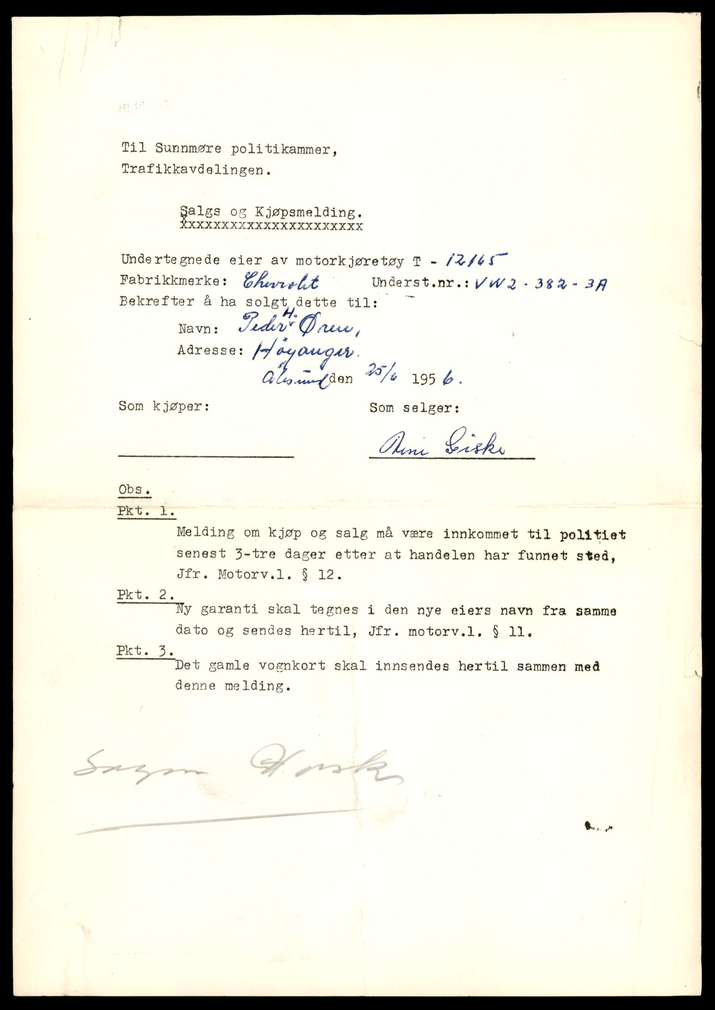 Møre og Romsdal vegkontor - Ålesund trafikkstasjon, AV/SAT-A-4099/F/Fe/L0033: Registreringskort for kjøretøy T 12151 - T 12474, 1927-1998, s. 277