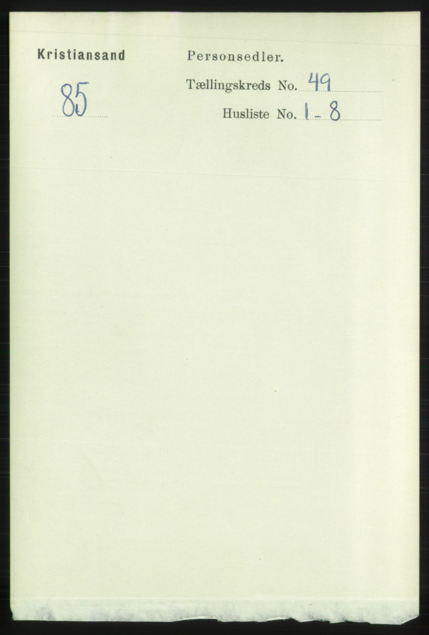 RA, Folketelling 1891 for 1001 Kristiansand kjøpstad, 1891, s. 14790