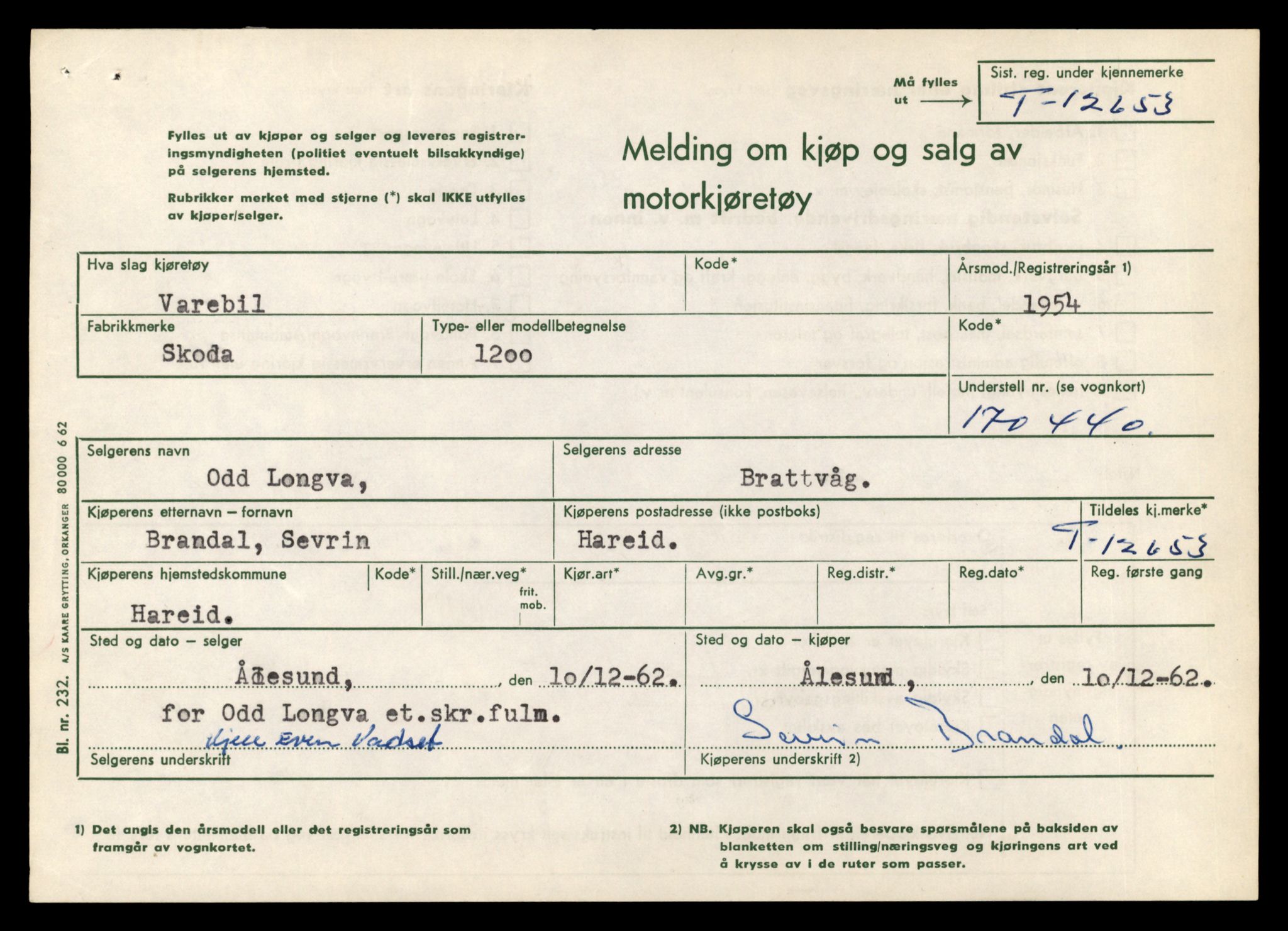 Møre og Romsdal vegkontor - Ålesund trafikkstasjon, AV/SAT-A-4099/F/Fe/L0035: Registreringskort for kjøretøy T 12653 - T 12829, 1927-1998, s. 7