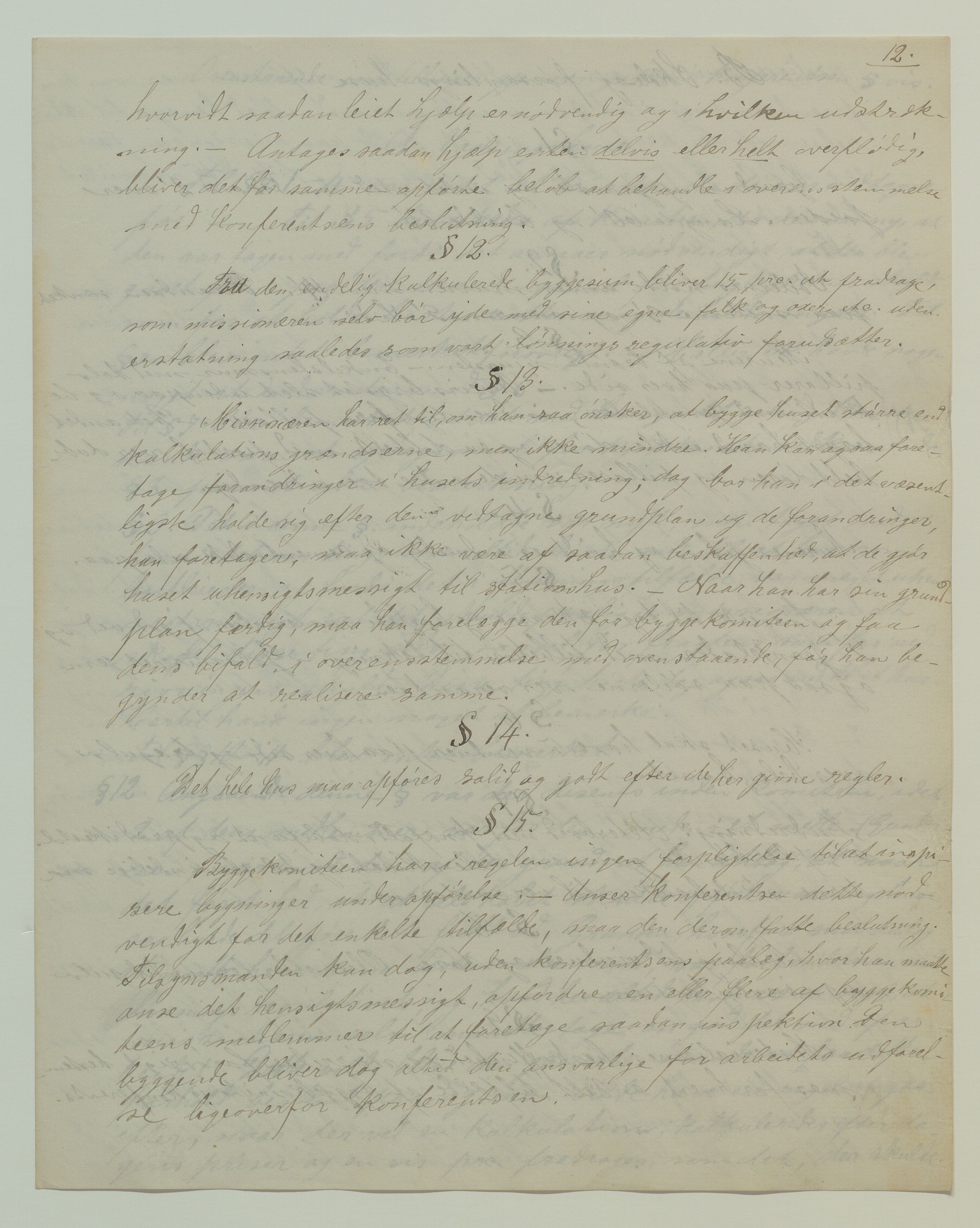 Det Norske Misjonsselskap - hovedadministrasjonen, VID/MA-A-1045/D/Da/Daa/L0036/0010: Konferansereferat og årsberetninger / Konferansereferat fra Sør-Afrika., 1885