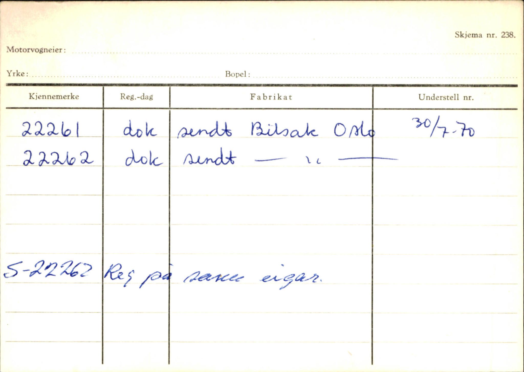 Statens vegvesen, Sogn og Fjordane vegkontor, AV/SAB-A-5301/4/F/L0125: Eigarregister Sogndal V-Å. Aurland A-Å. Fjaler A-N, 1945-1975, s. 2270