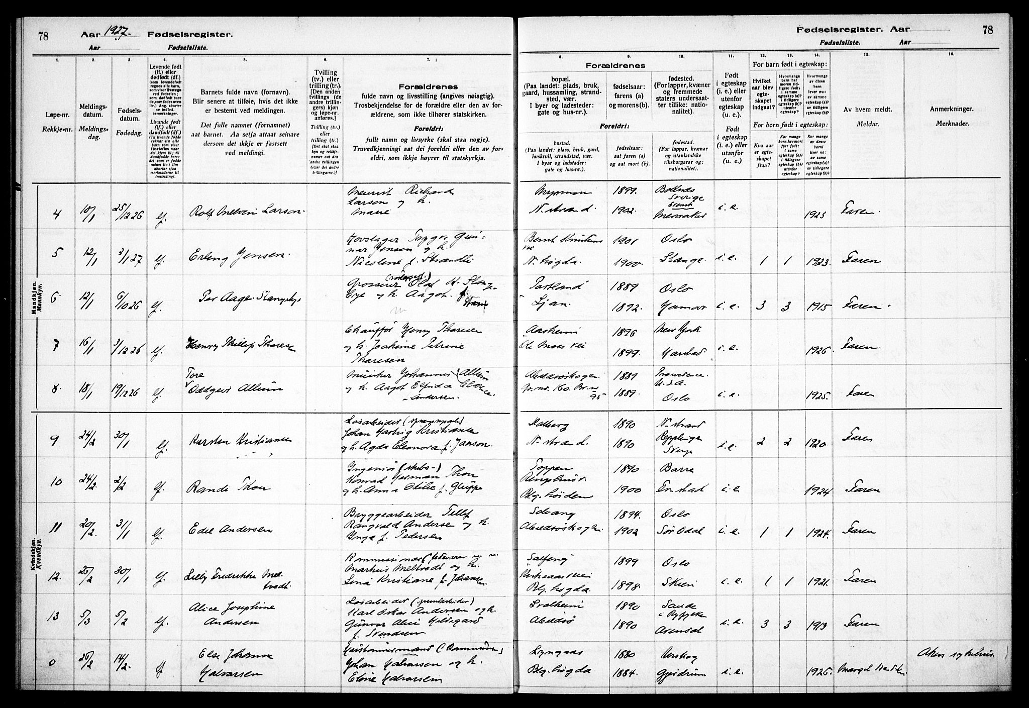 Nordstrand prestekontor Kirkebøker, AV/SAO-A-10362a/J/Ja/L0002: Fødselsregister nr. I 2, 1924-1930, s. 78