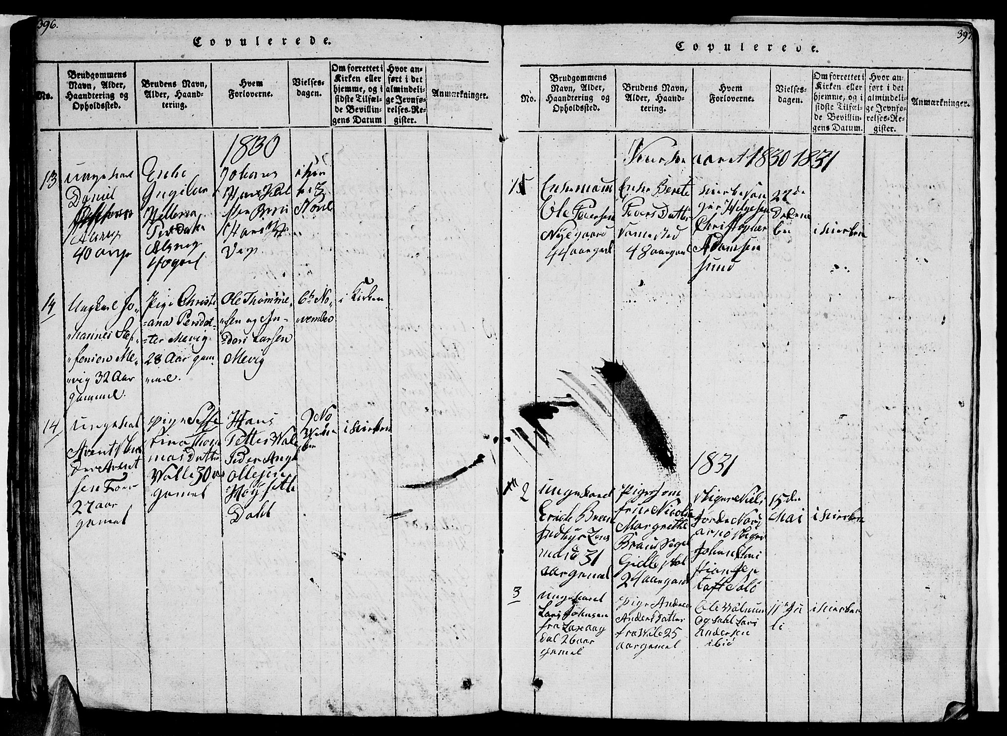 Ministerialprotokoller, klokkerbøker og fødselsregistre - Nordland, AV/SAT-A-1459/805/L0105: Klokkerbok nr. 805C01, 1820-1839, s. 396-397