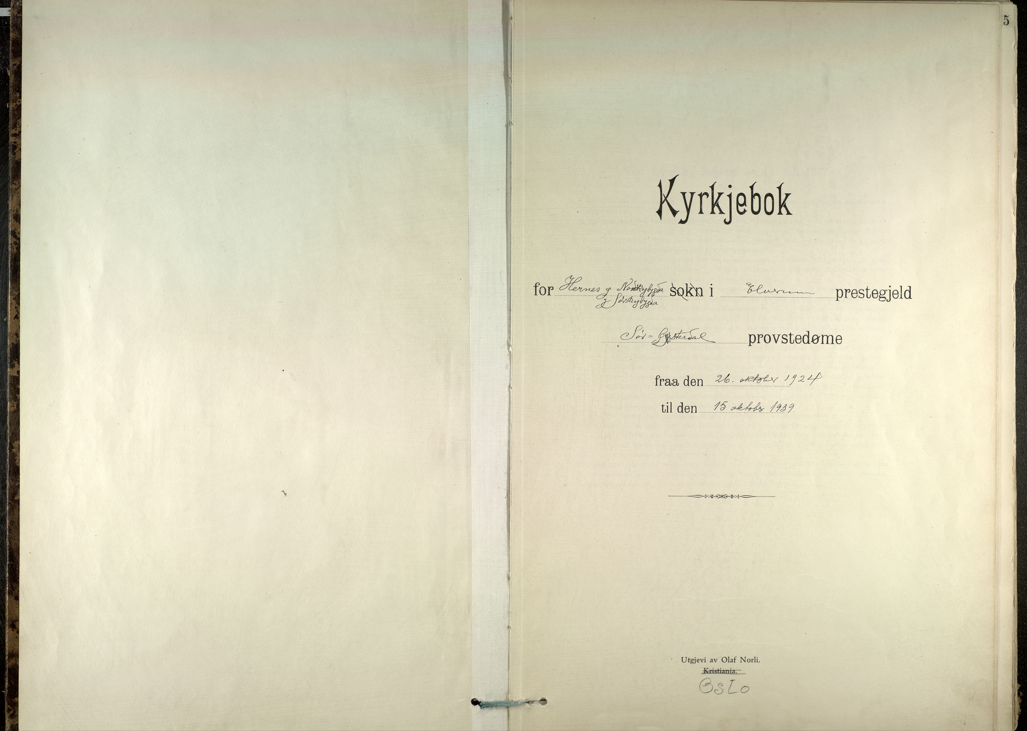 Elverum prestekontor, SAH/PREST-044/H/Ha/Haa/L0026: Ministerialbok nr. 26, 1924-1939