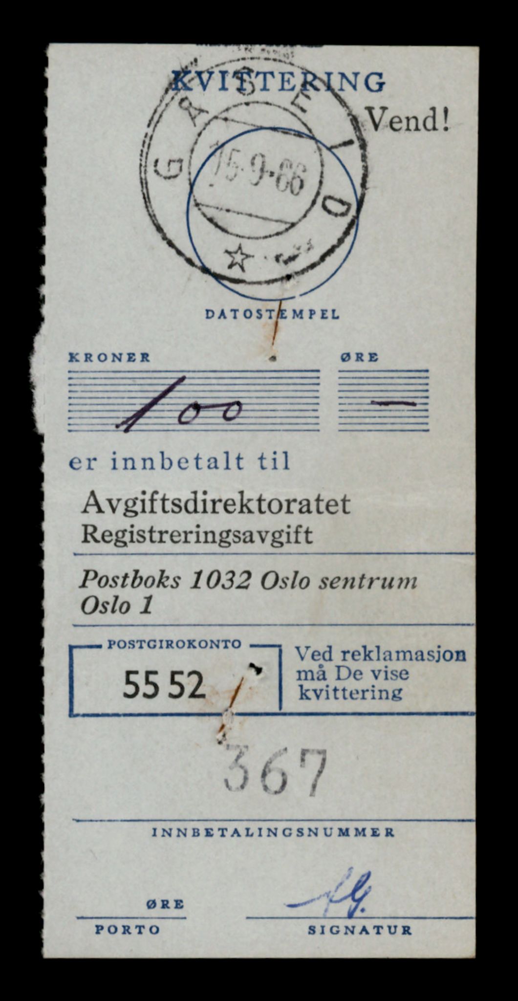 Møre og Romsdal vegkontor - Ålesund trafikkstasjon, AV/SAT-A-4099/F/Fe/L0035: Registreringskort for kjøretøy T 12653 - T 12829, 1927-1998, s. 373