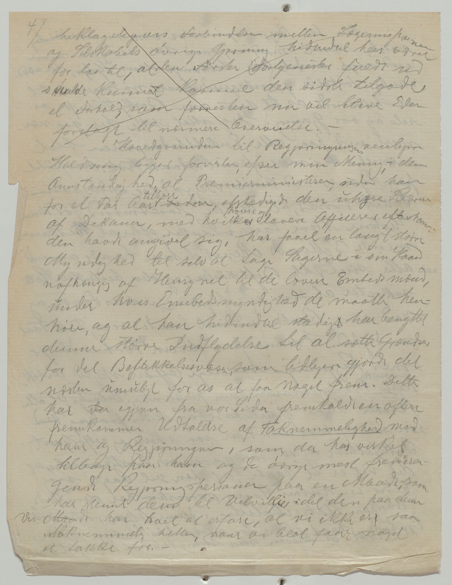 Det Norske Misjonsselskap - hovedadministrasjonen, VID/MA-A-1045/D/Da/Daa/L0035/0005: Konferansereferat og årsberetninger / Konferansereferat fra Madagaskar Innland., 1878