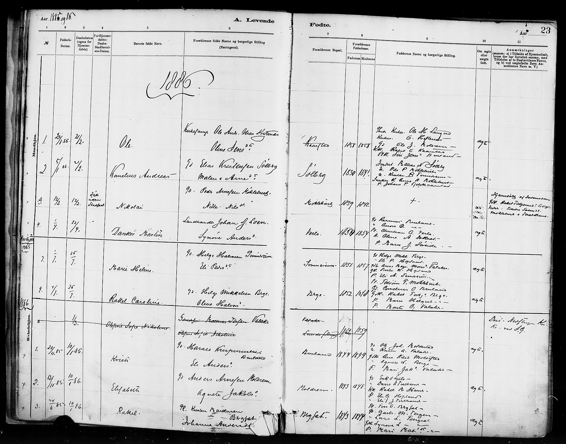 Innvik sokneprestembete, AV/SAB-A-80501: Ministerialbok nr. D 1, 1879-1900, s. 23