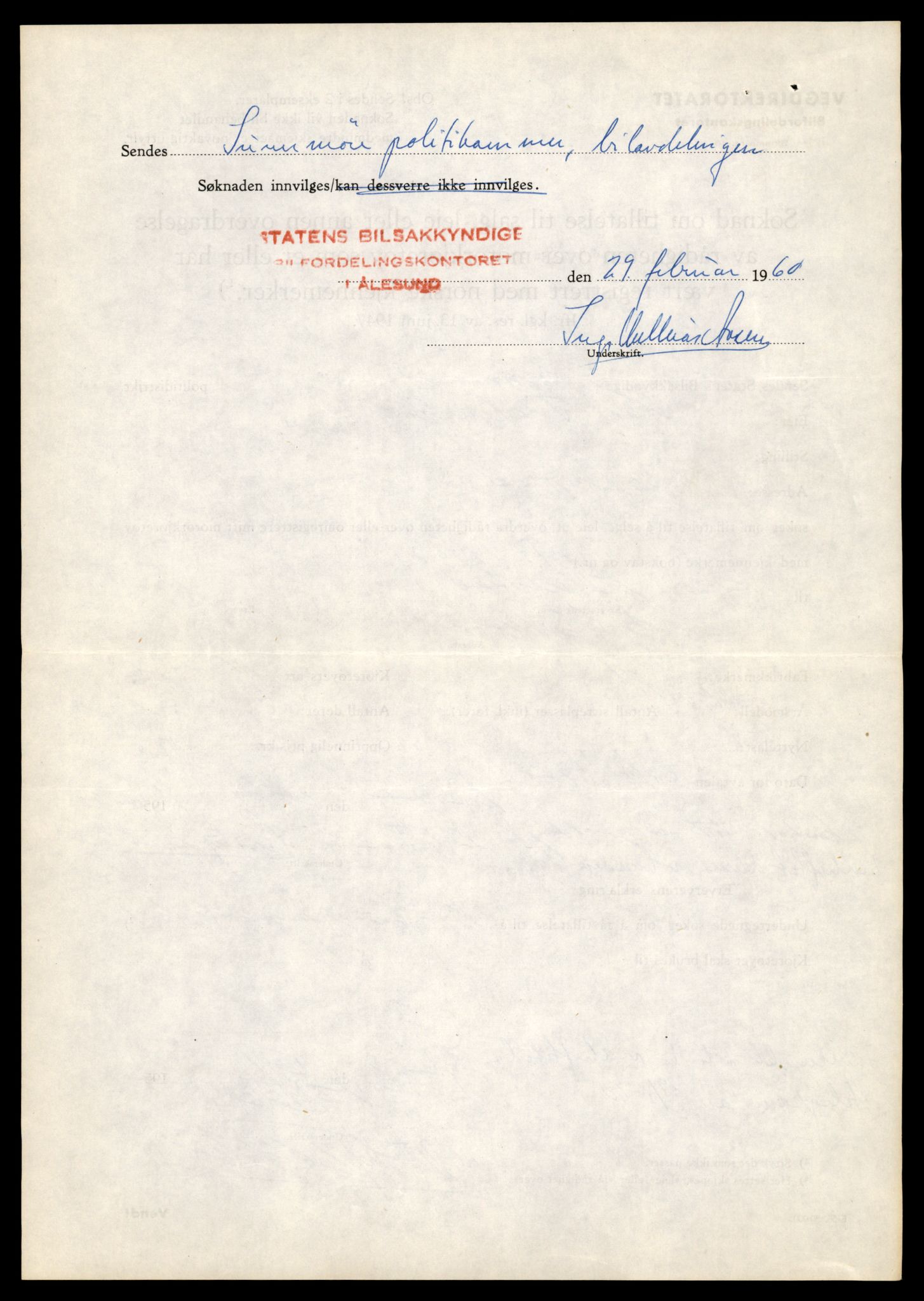 Møre og Romsdal vegkontor - Ålesund trafikkstasjon, AV/SAT-A-4099/F/Fe/L0042: Registreringskort for kjøretøy T 13906 - T 14079, 1927-1998, s. 1438