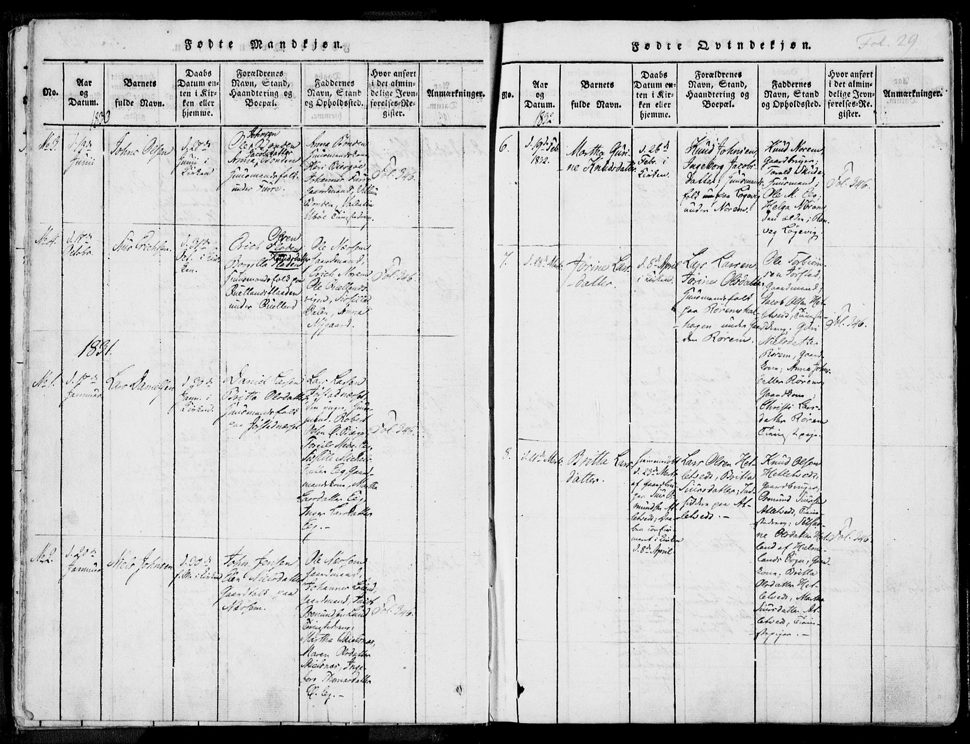Nedstrand sokneprestkontor, AV/SAST-A-101841/01/IV: Ministerialbok nr. A 7, 1816-1870, s. 29
