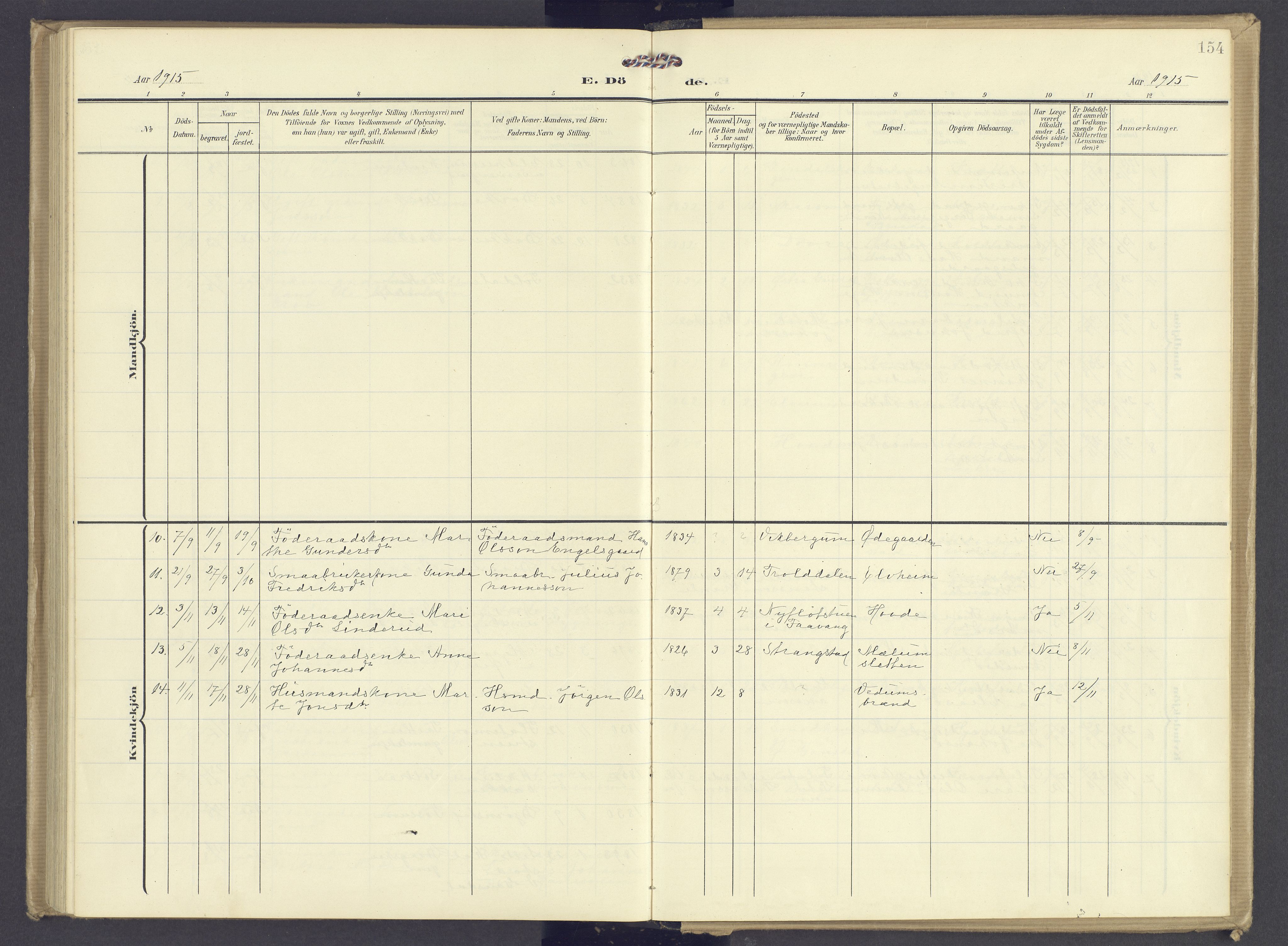Øyer prestekontor, AV/SAH-PREST-084/H/Ha/Haa/L0013: Ministerialbok nr. 13, 1905-1920, s. 154