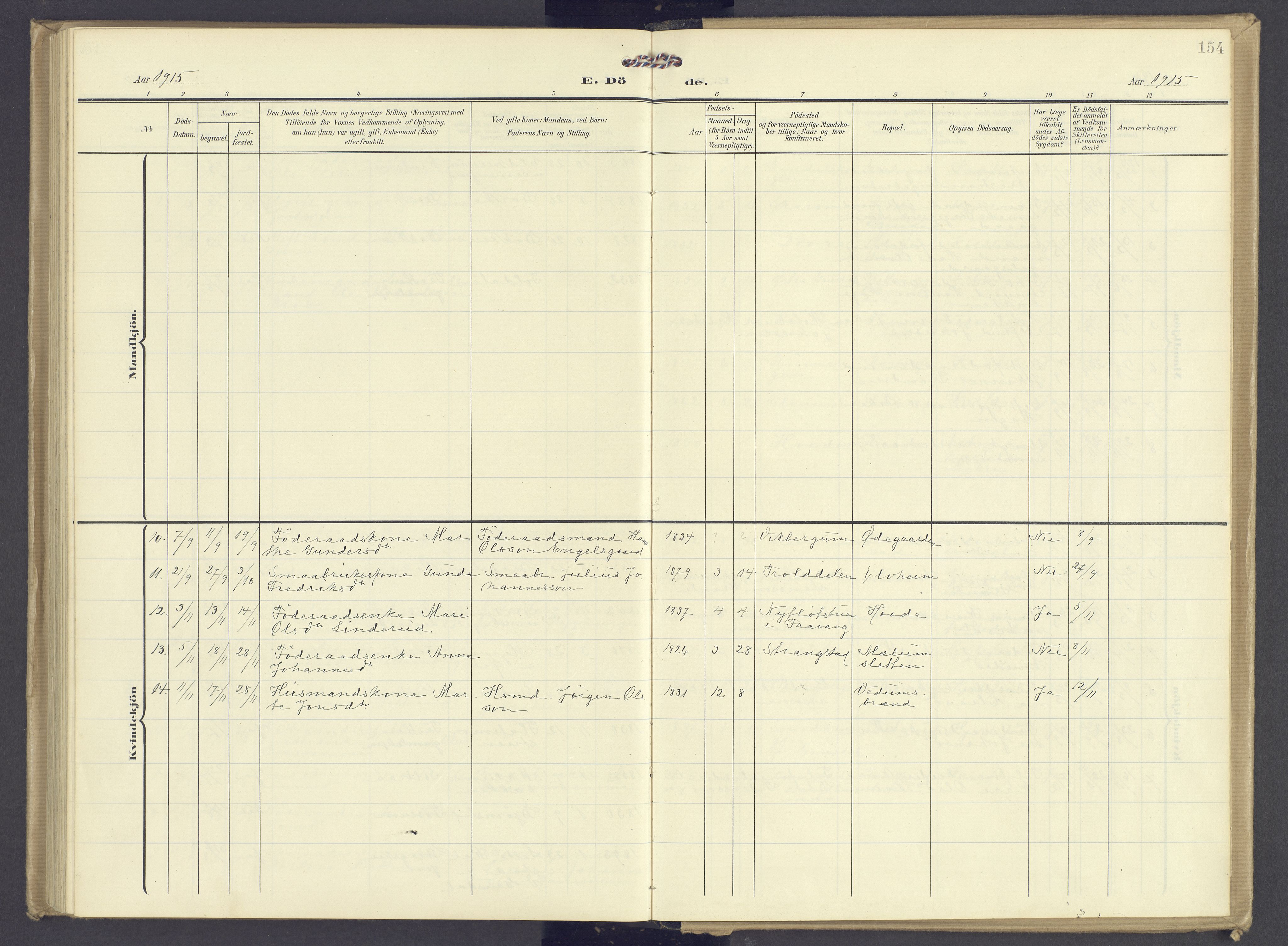 Øyer prestekontor, SAH/PREST-084/H/Ha/Haa/L0013: Ministerialbok nr. 13, 1905-1920, s. 154