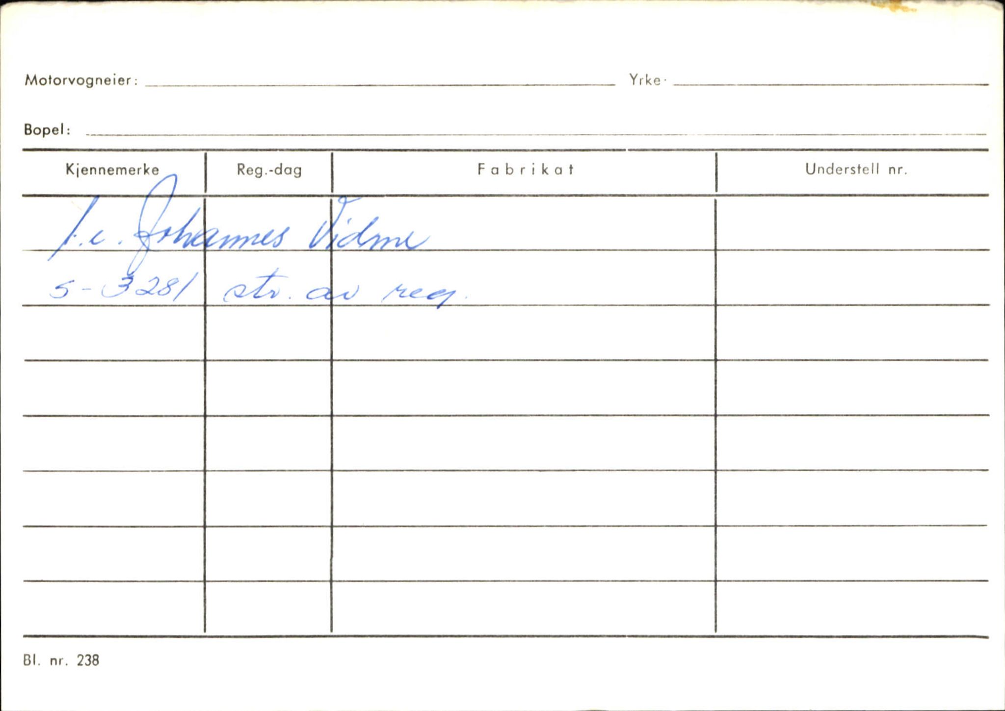 Statens vegvesen, Sogn og Fjordane vegkontor, AV/SAB-A-5301/4/F/L0125: Eigarregister Sogndal V-Å. Aurland A-Å. Fjaler A-N, 1945-1975, s. 684