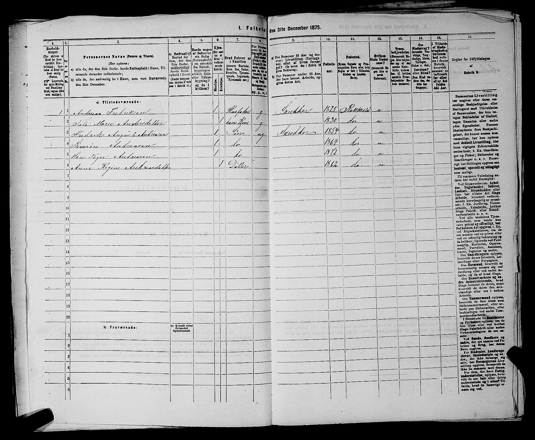 RA, Folketelling 1875 for 0128P Rakkestad prestegjeld, 1875, s. 1347