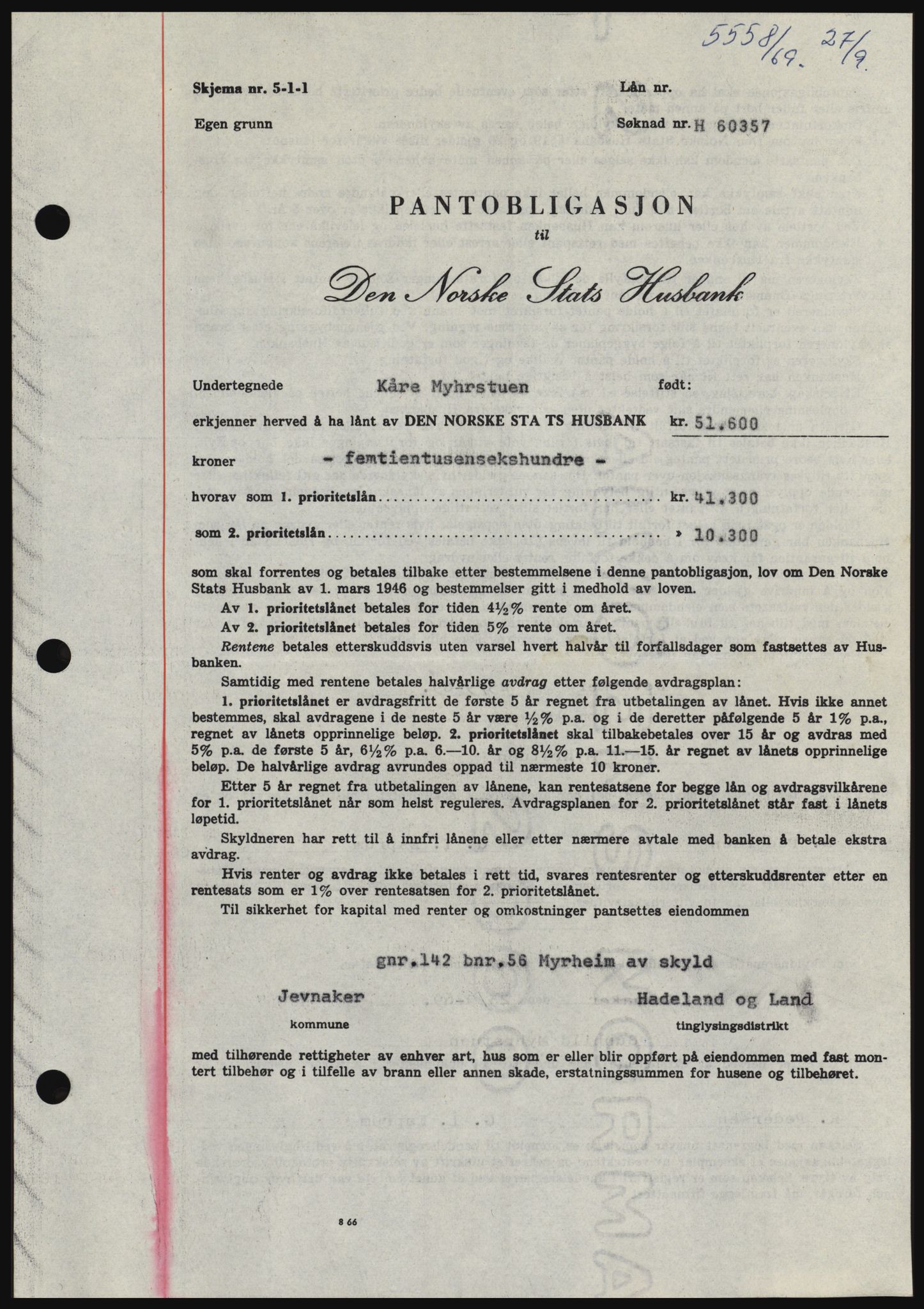 Hadeland og Land tingrett, SAH/TING-010/H/Hb/Hbc/L0074: Pantebok nr. B74, 1969-1969, Dagboknr: 5558/1969