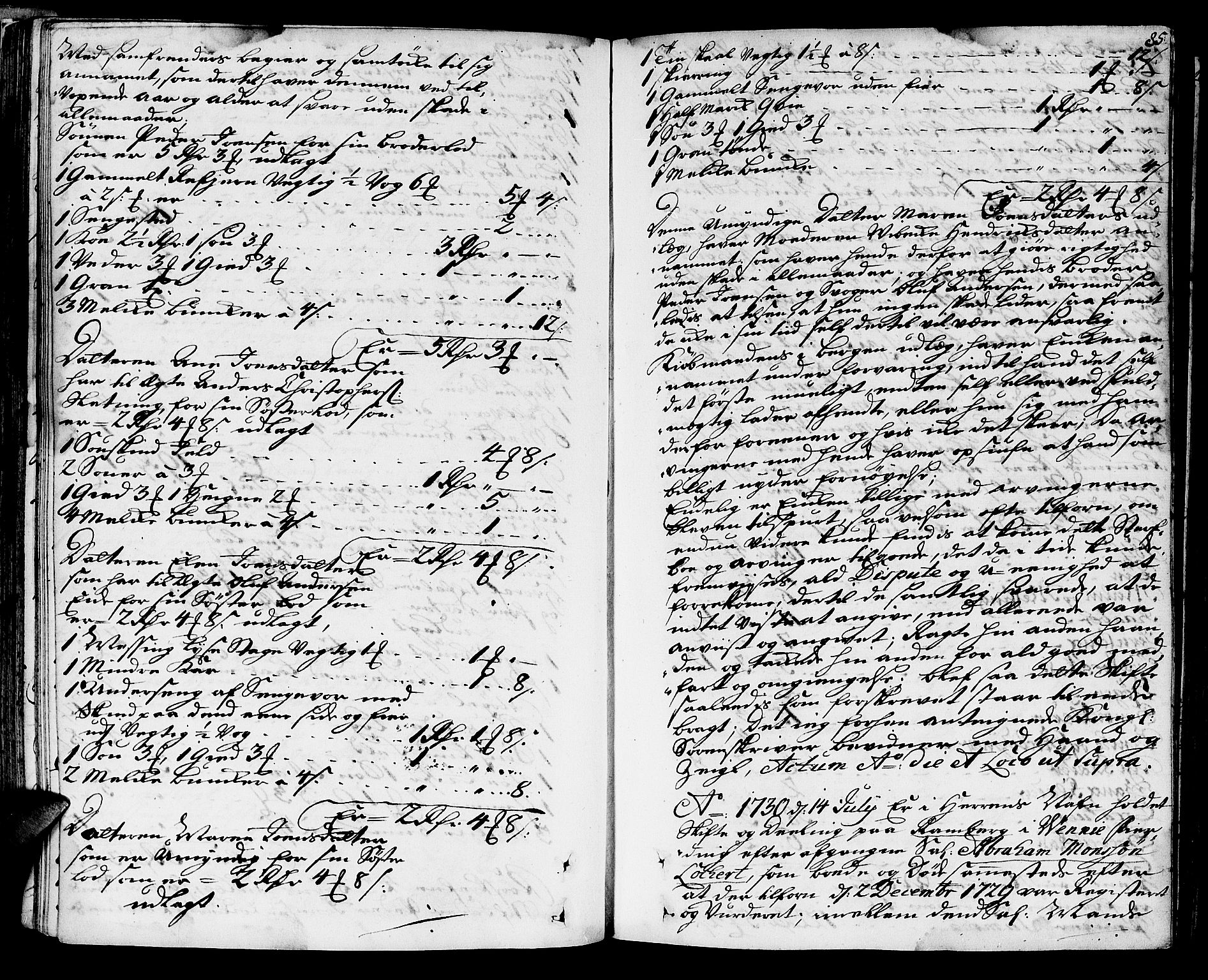 Vesterålen sorenskriveri, AV/SAT-A-4180/1/3/3A/L0001: Skifteprotokoll, 1710-1746, s. 84b-85a