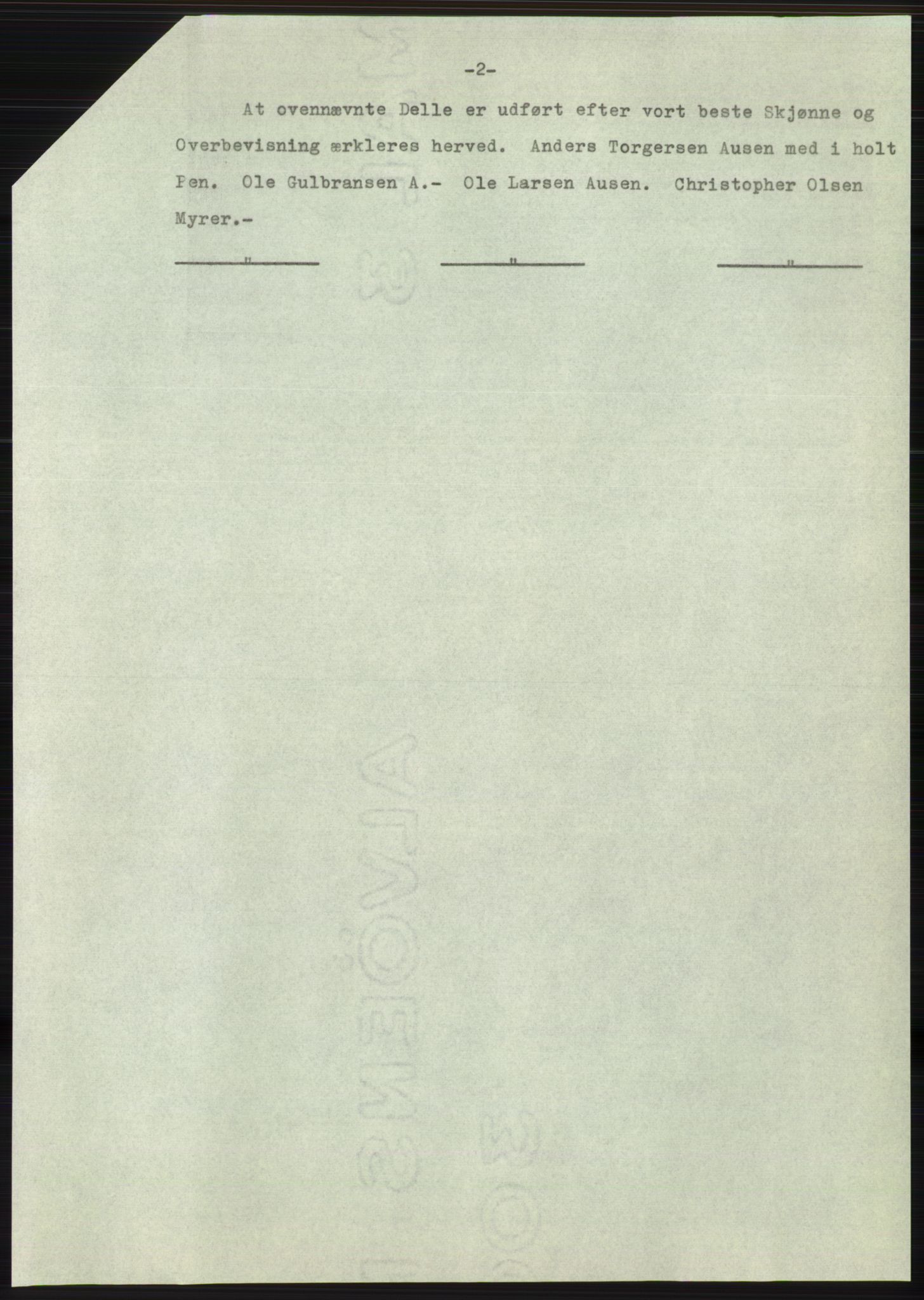 Statsarkivet i Oslo, SAO/A-10621/Z/Zd/L0024: Avskrifter, j.nr 1652-2112/1966, 1966, s. 125