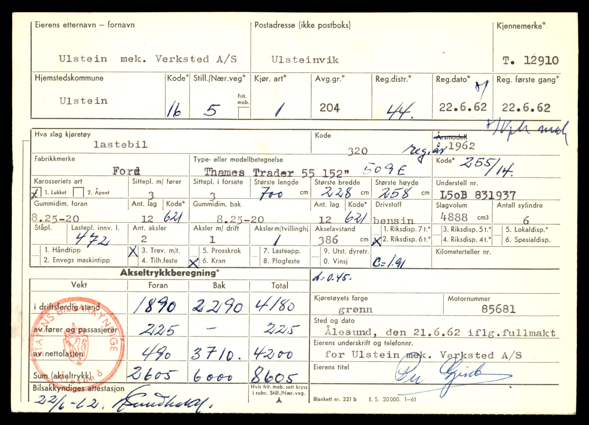 Møre og Romsdal vegkontor - Ålesund trafikkstasjon, AV/SAT-A-4099/F/Fe/L0036: Registreringskort for kjøretøy T 12831 - T 13030, 1927-1998, s. 1371