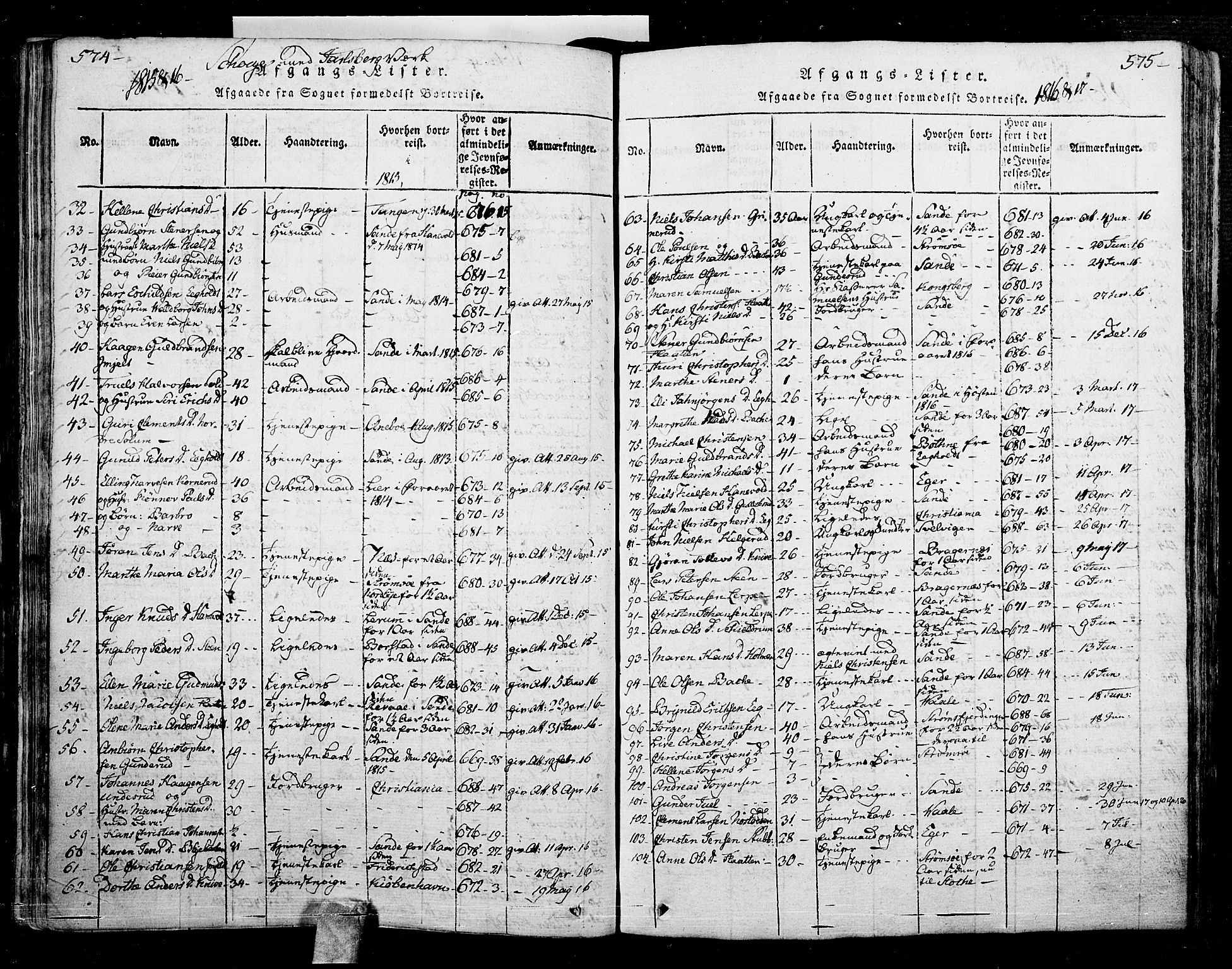 Skoger kirkebøker, AV/SAKO-A-59/F/Fa/L0002: Ministerialbok nr. I 2 /1, 1814-1842, s. 574-575