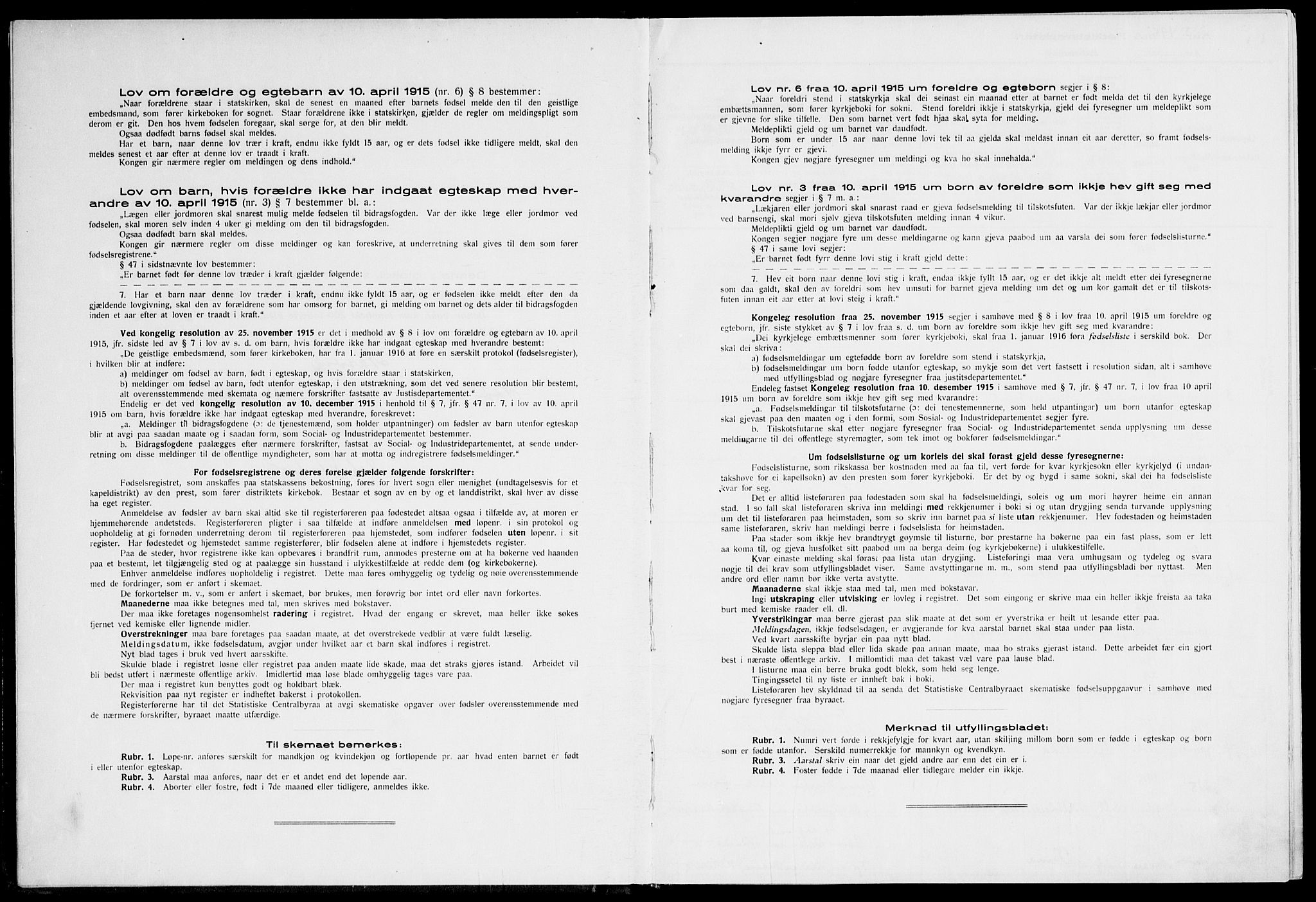 Ministerialprotokoller, klokkerbøker og fødselsregistre - Nordland, AV/SAT-A-1459/871/L1013: Fødselsregister nr. 871.II.4.1, 1916-1924